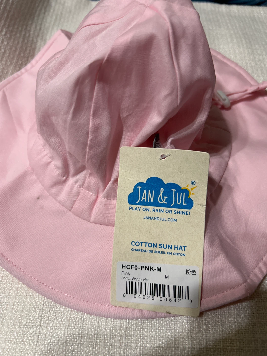 Brand New-Jan & Jul Pink Cotton Sun Hat - Medium - photo 2