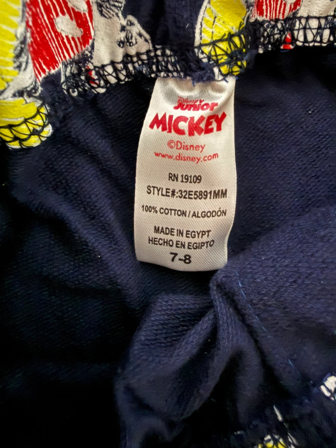 Disney Junior Mickey Mouse T-Shirt and Shorts Set - Size 7-8 - photo 2