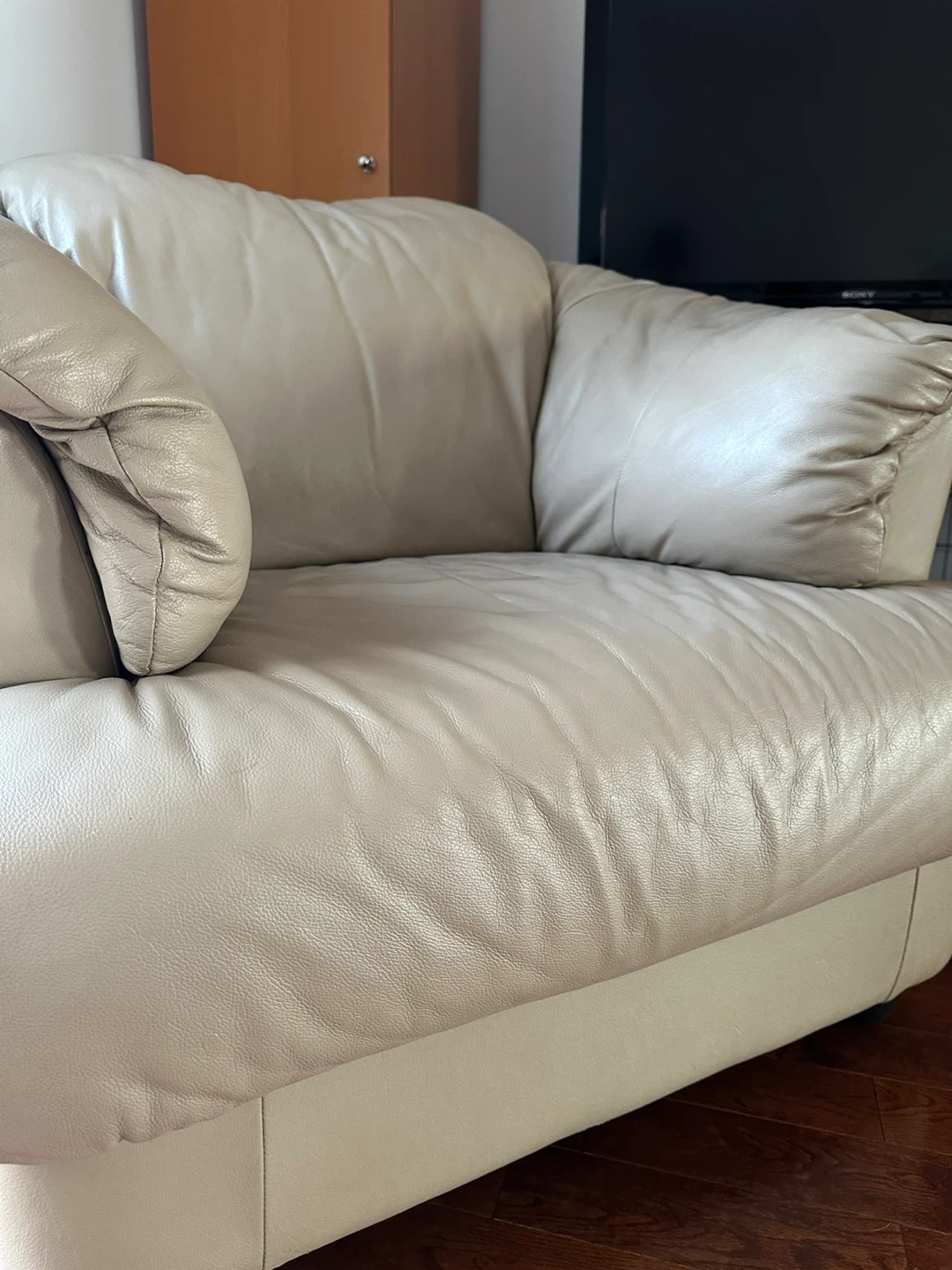 Beige Leather Armchair