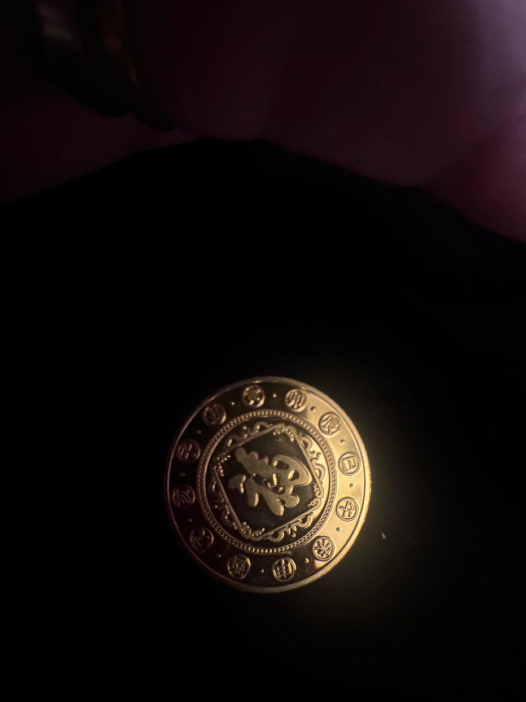 Decorative Commemorative Coin with Goat Design - photo 2