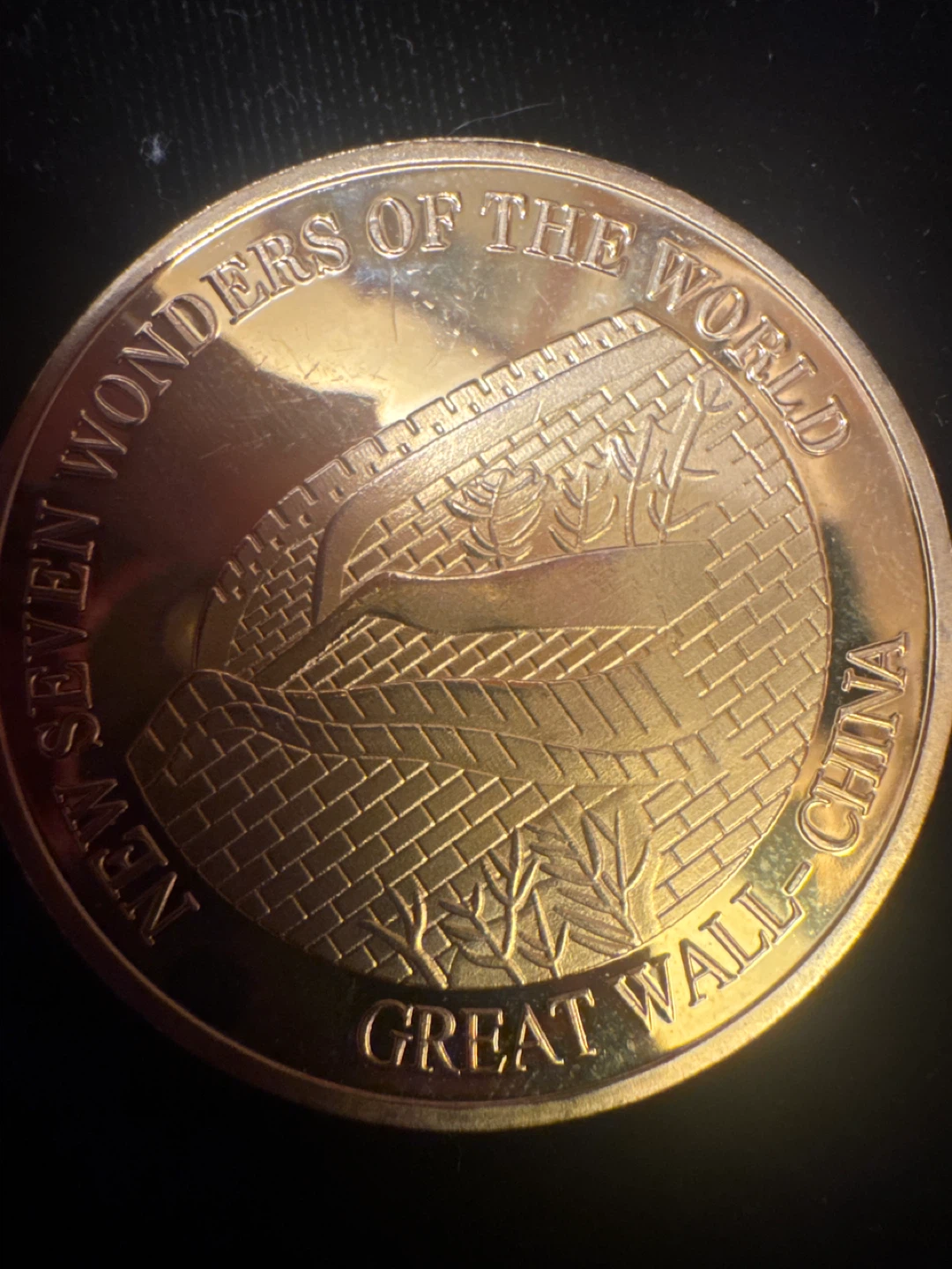 Commemorative Coin - Wonders of the World - Great Wall of China - photo 2