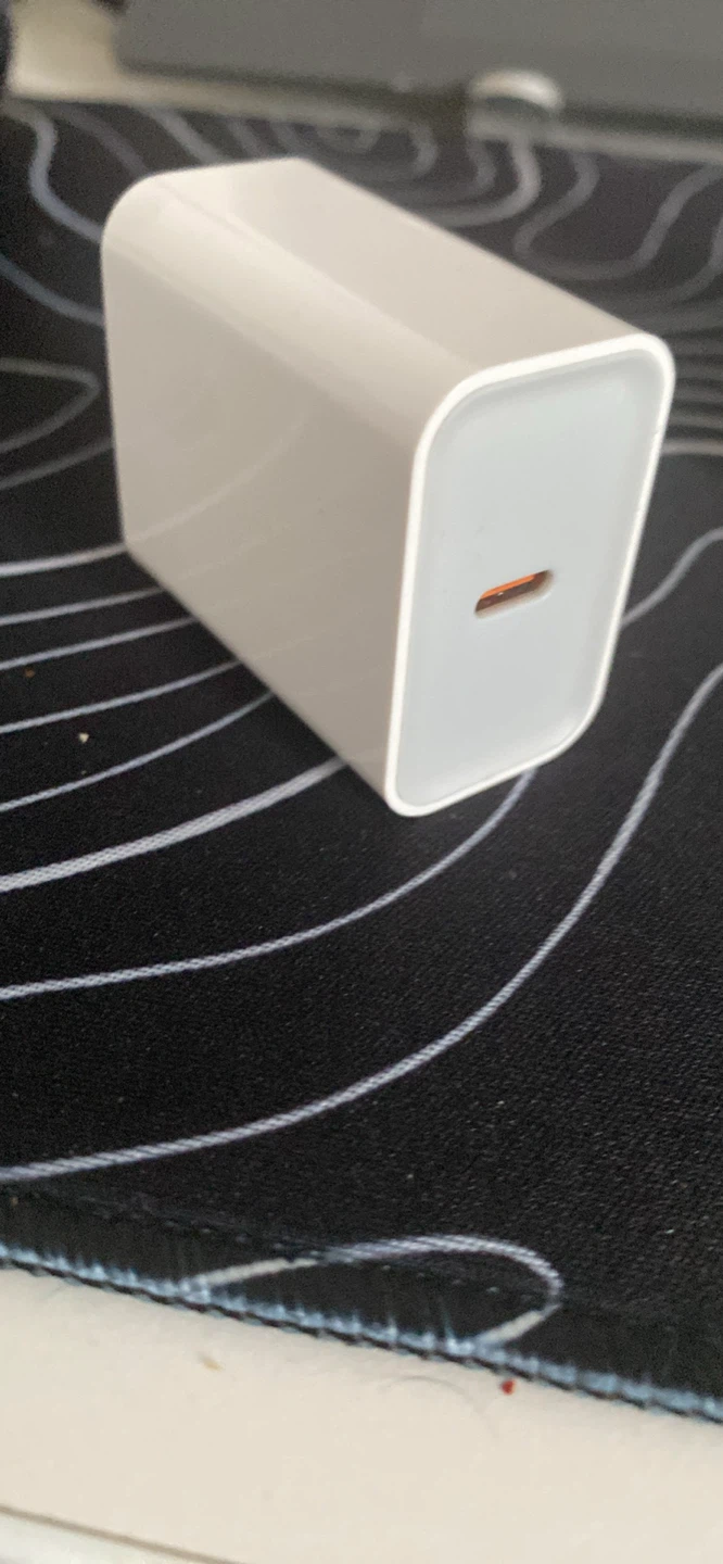 White USB-C Power Adapter