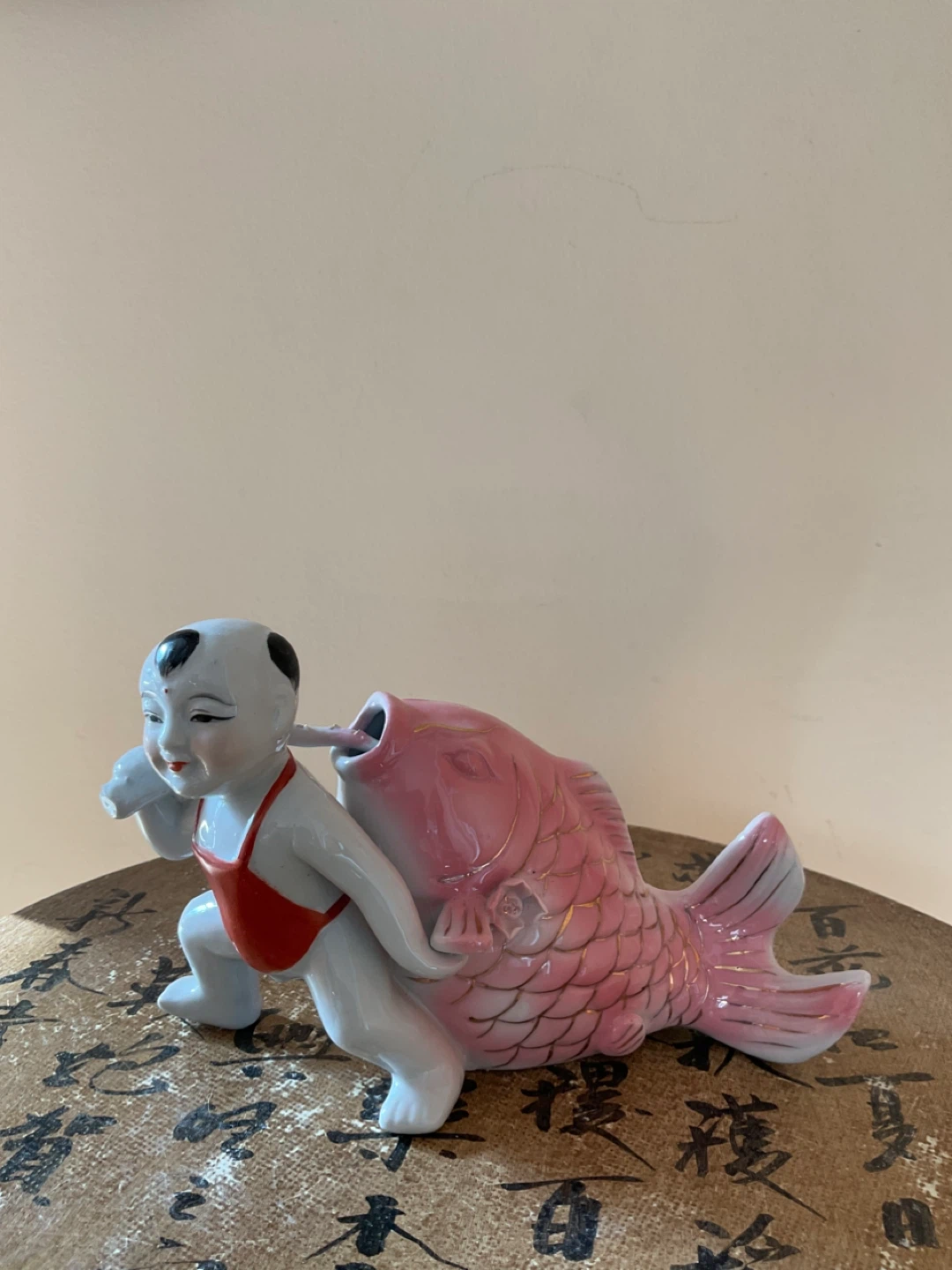 Vintage Porcelain Chinese Boy with Koi Carp Figurine - photo 5