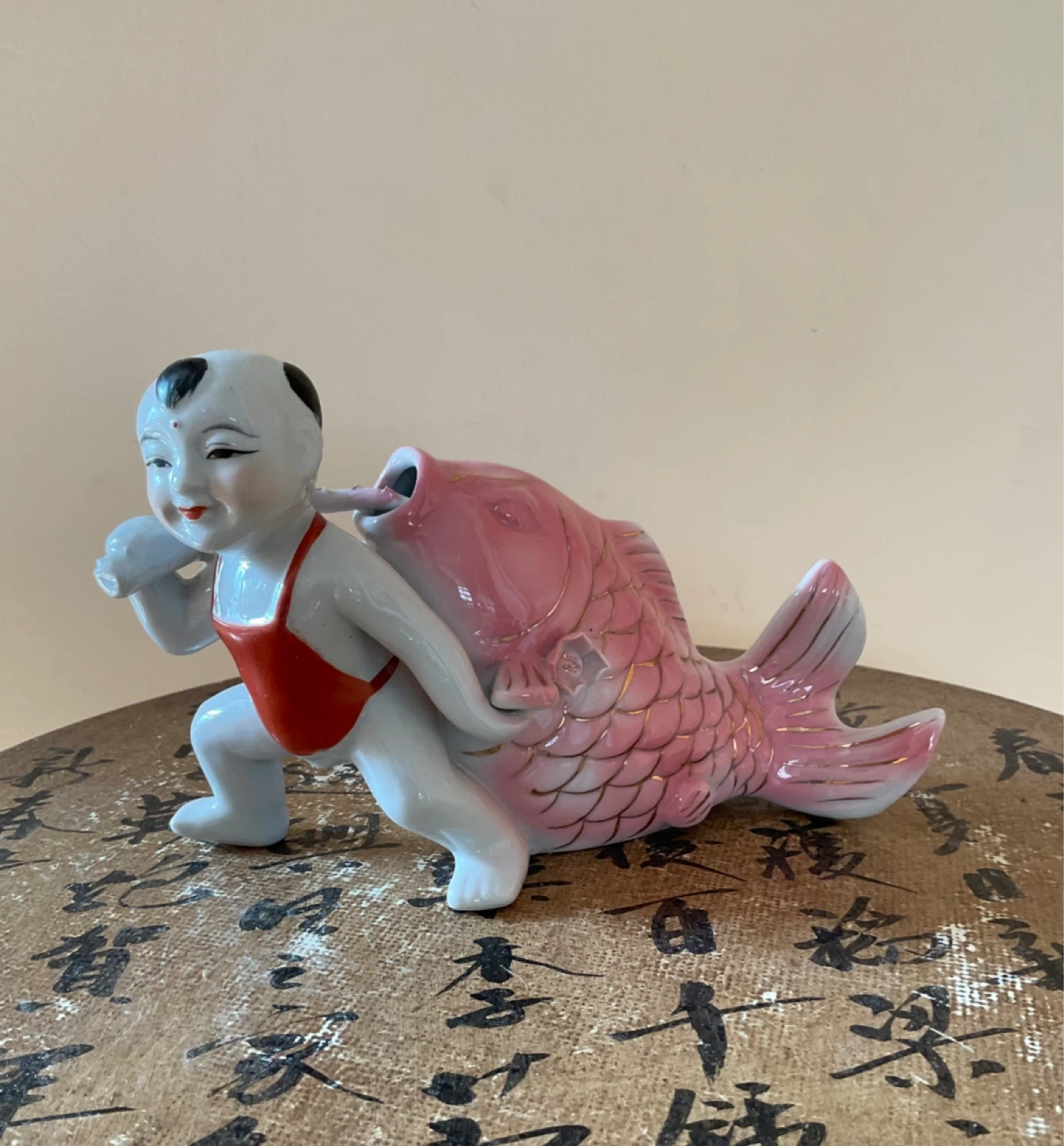 Vintage Porcelain Chinese Boy with Koi Carp Figurine