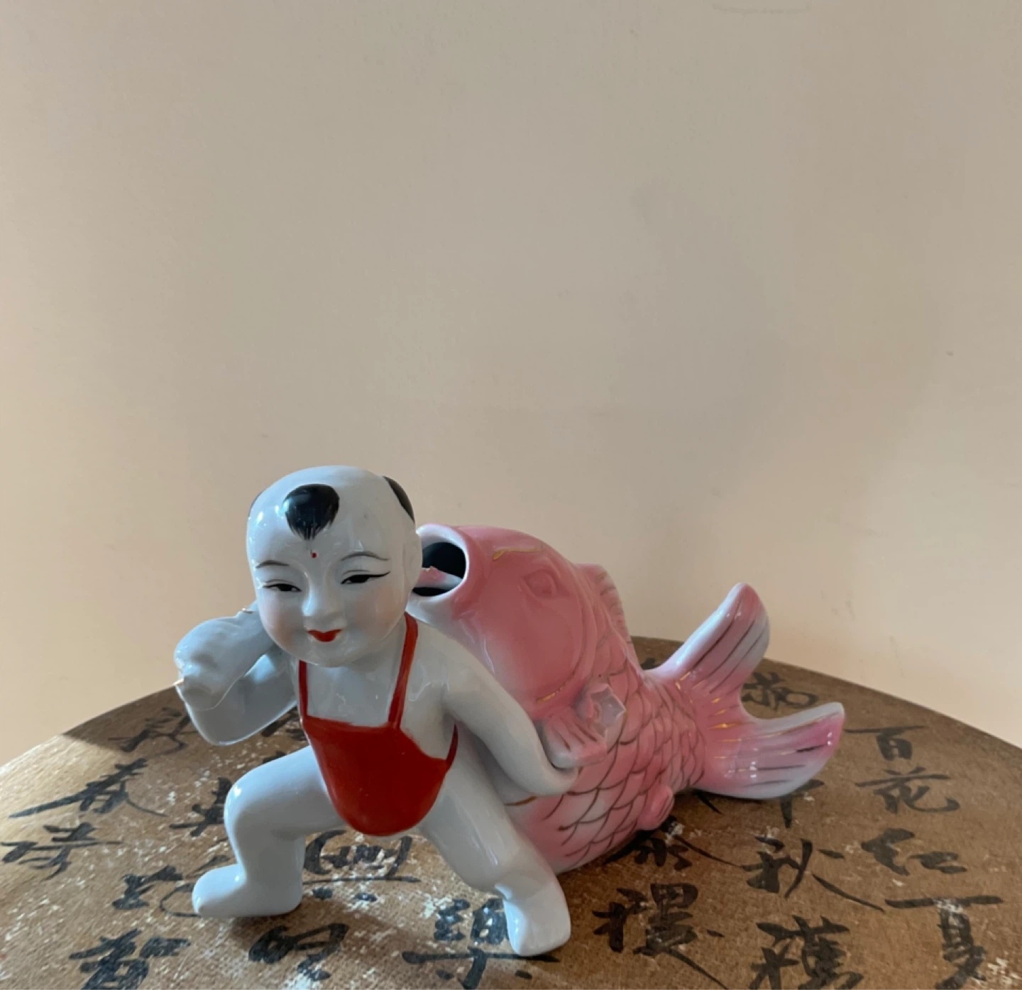 Vintage Porcelain Chinese Boy with Koi Carp Figurine - photo 2