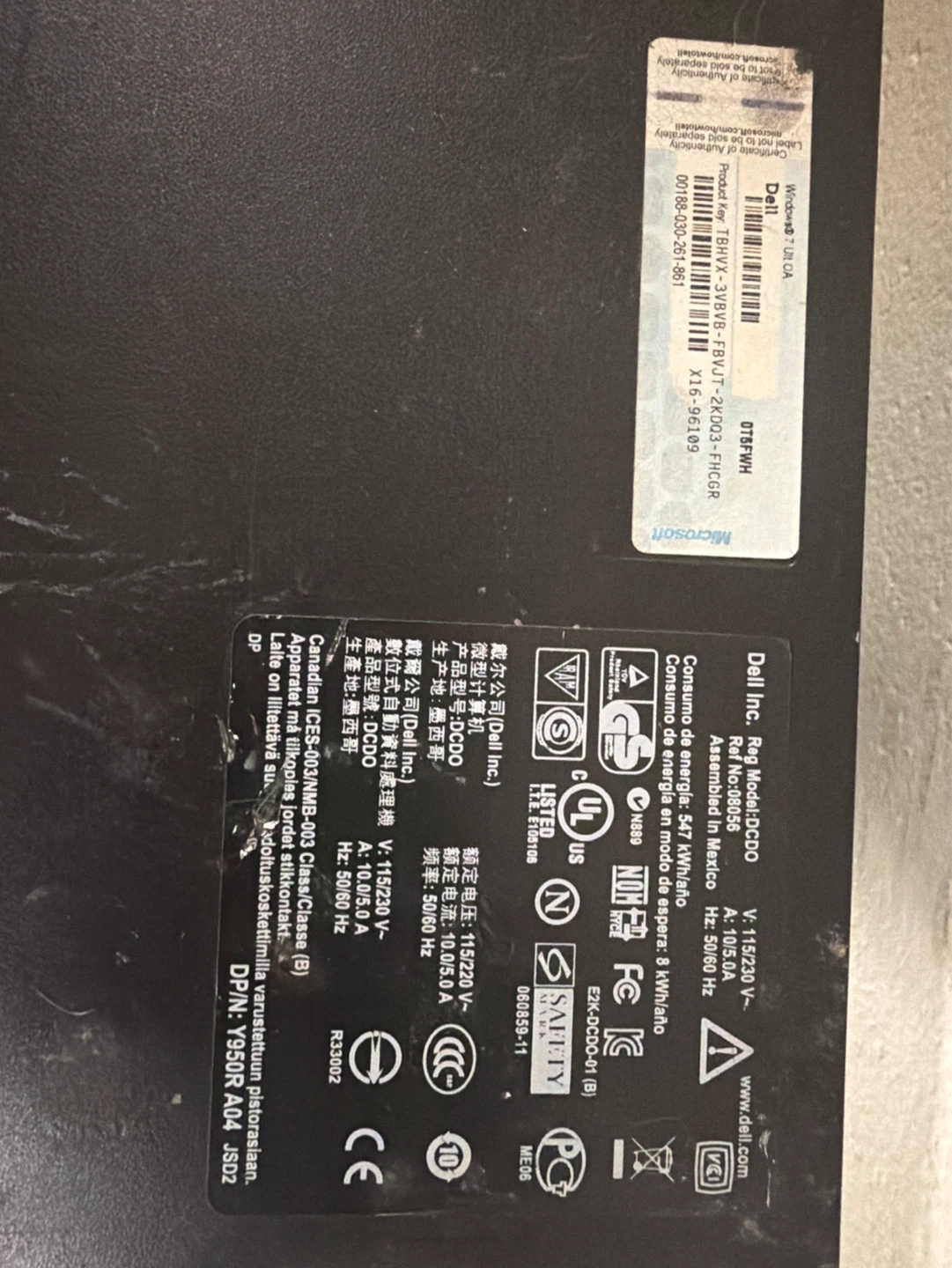 Dell Precision T7500 Workstation Tower - photo 2