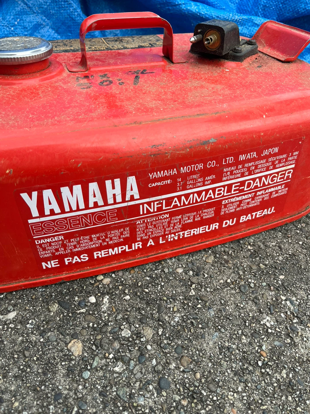 Yamaha boat Gasoline Can - photo 3