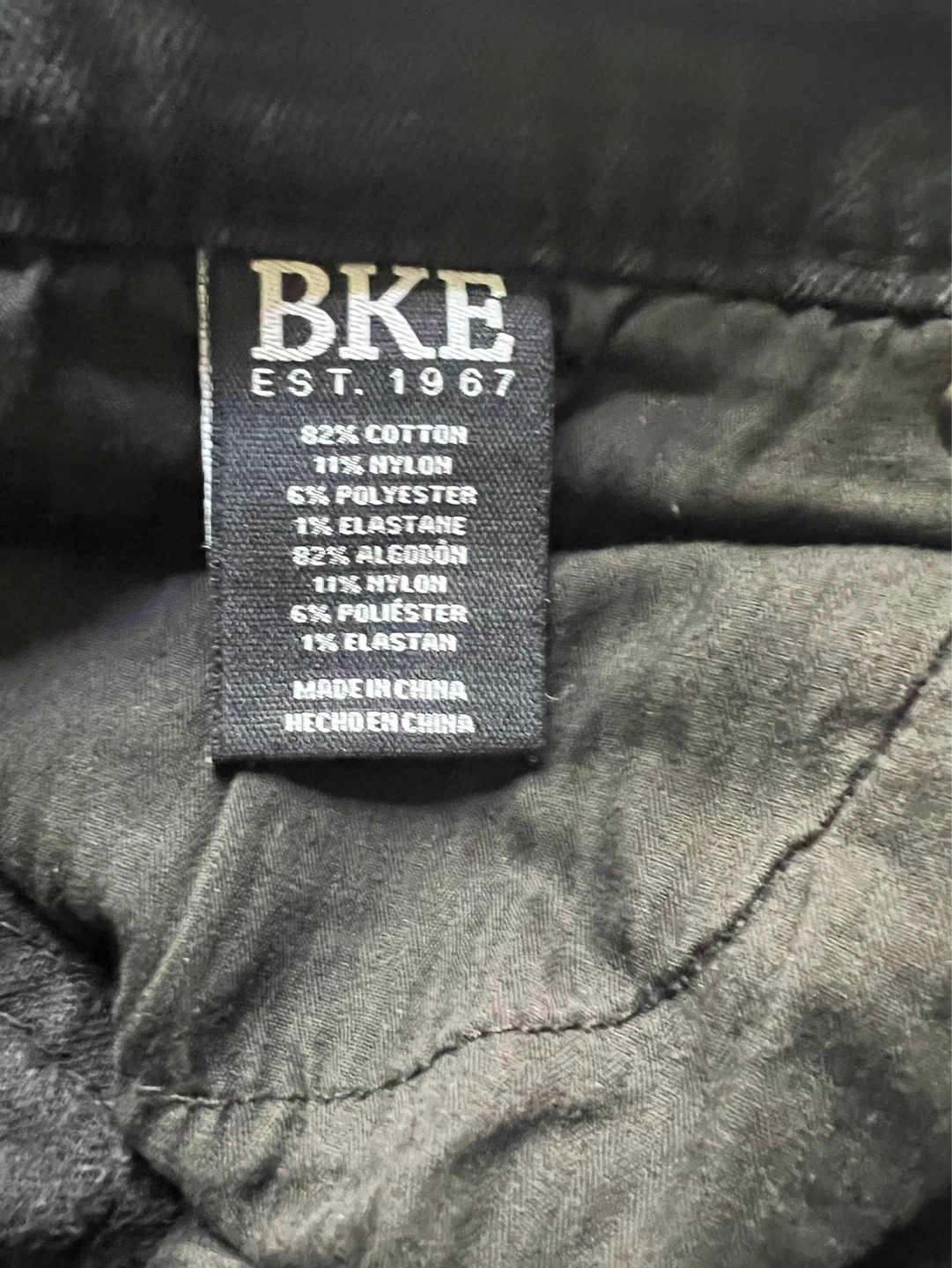 BKE Aiden Black Denim Jeans 32x36 - photo 4