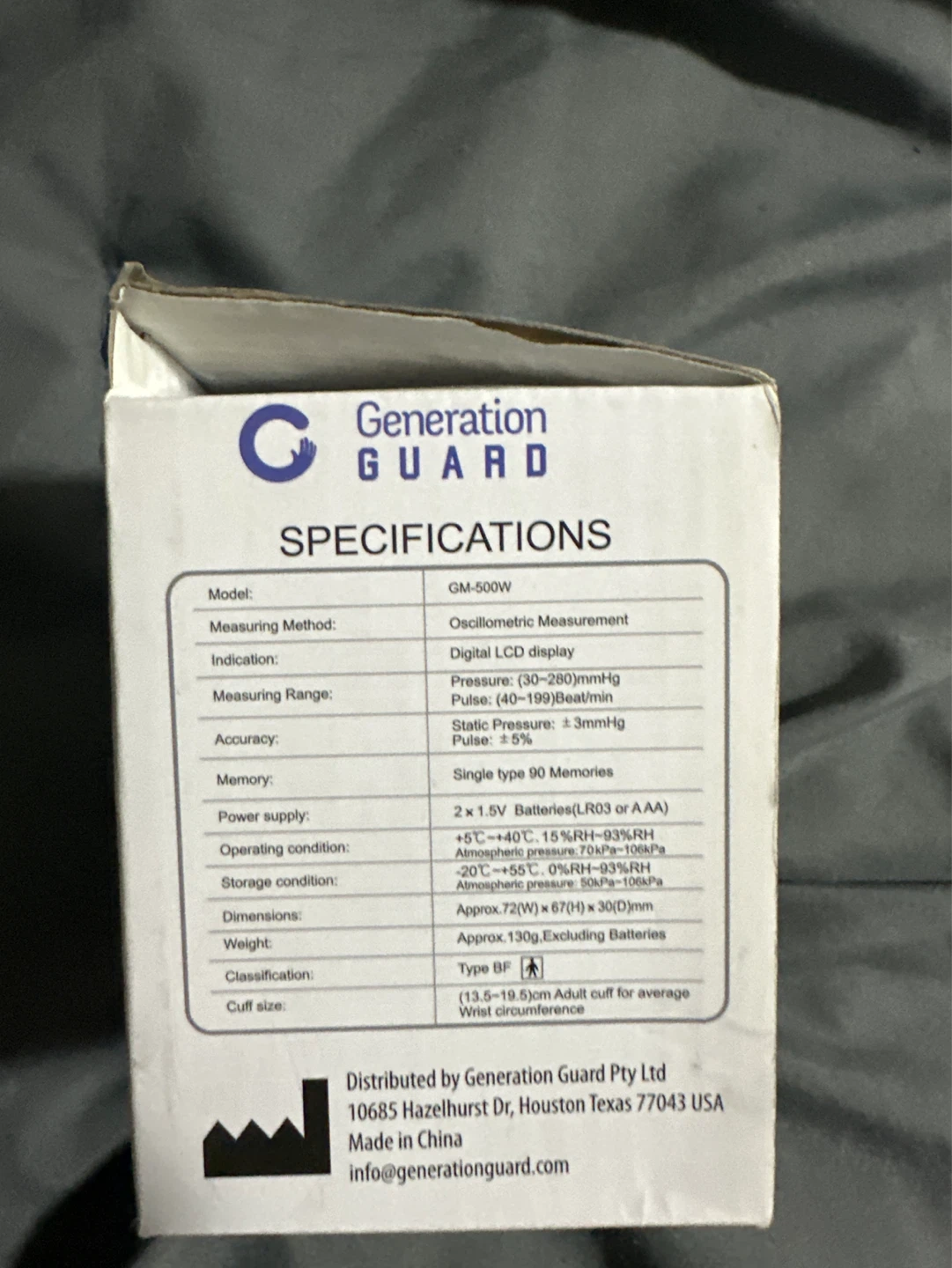 Generation Guard GM-500W Wrist Blood Pressure Monitor - photo 4