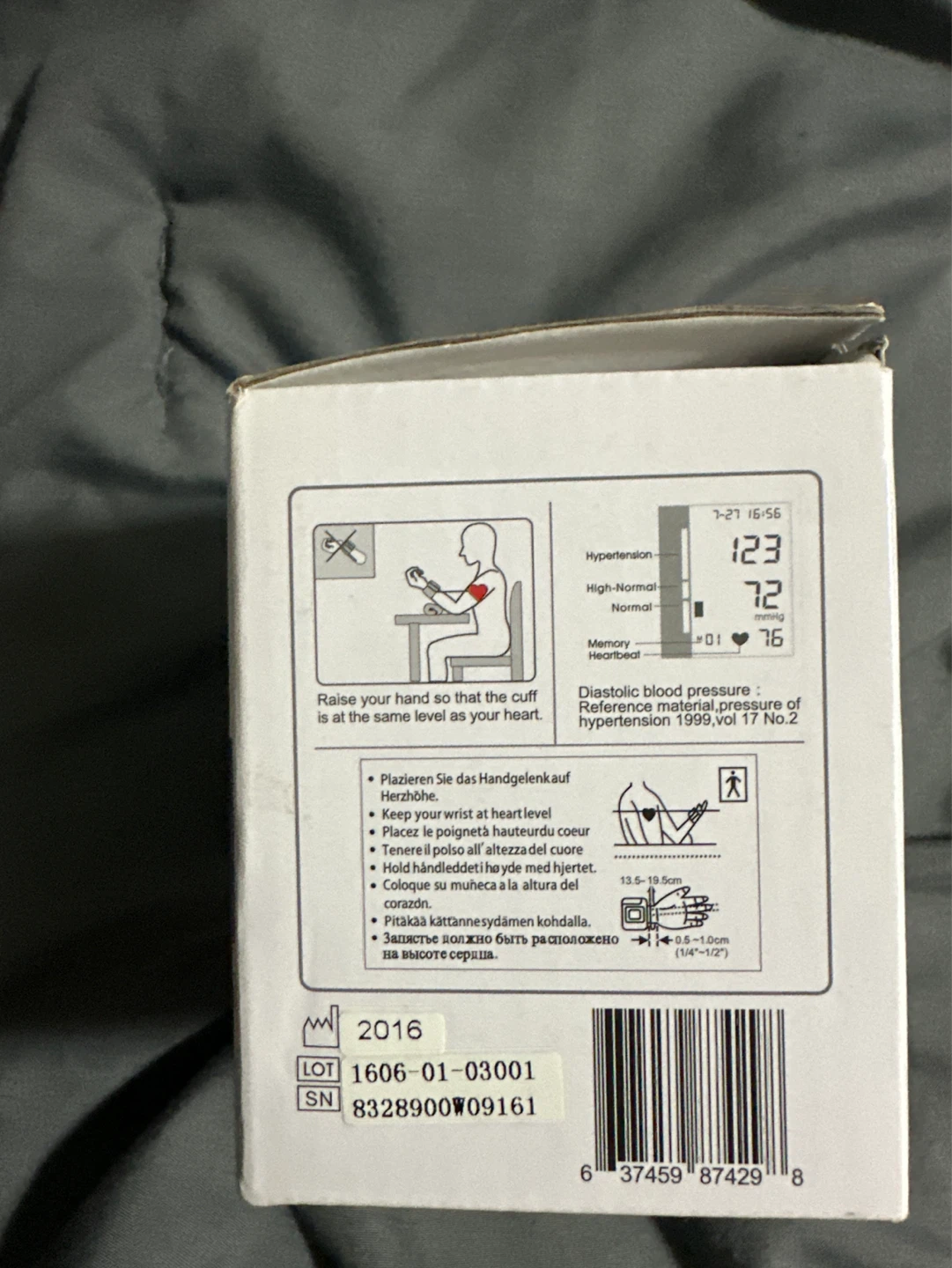 Generation Guard GM-500W Wrist Blood Pressure Monitor - photo 3