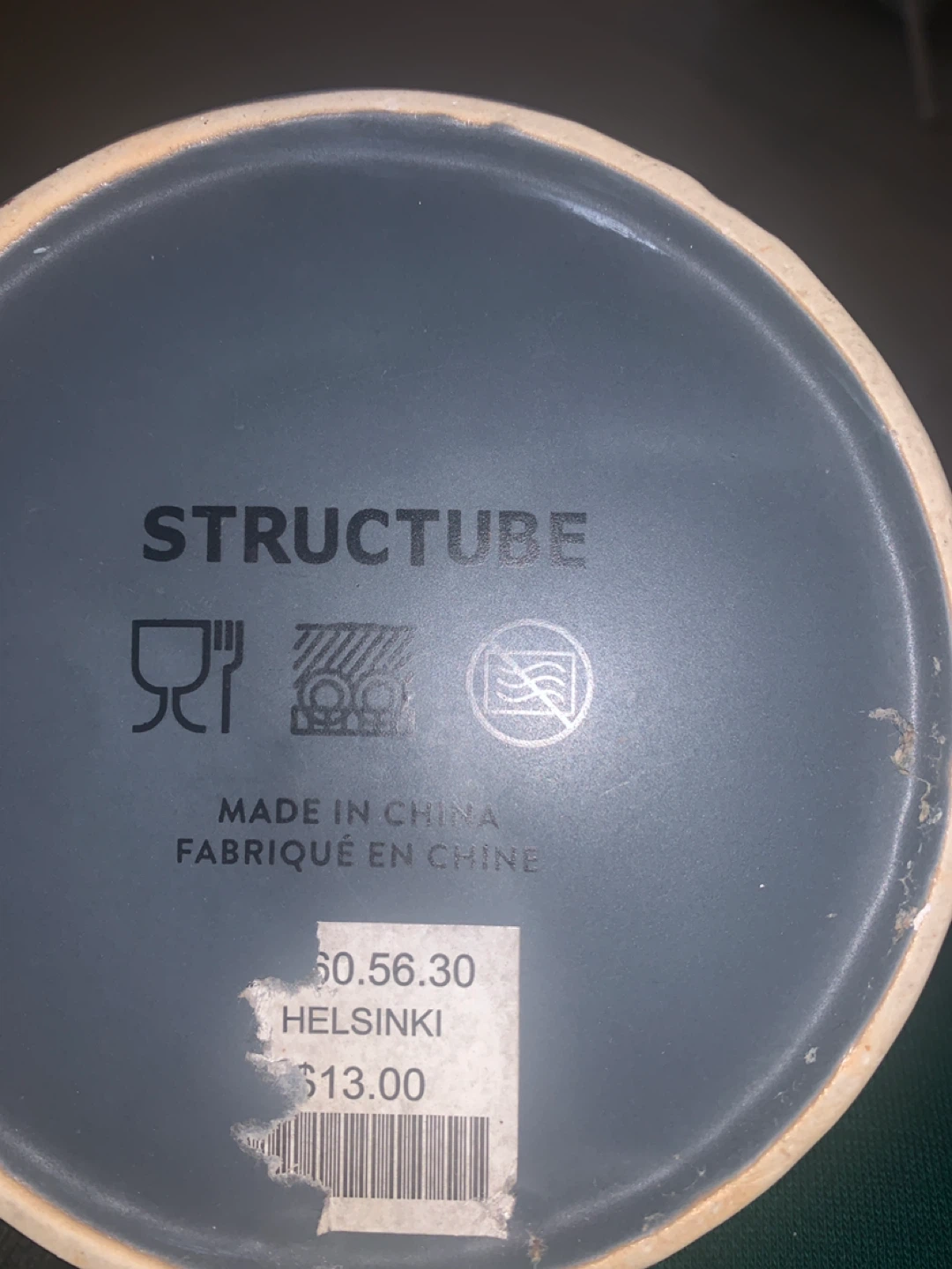 STRUCTUBE Helsinki Watering Can - photo 5