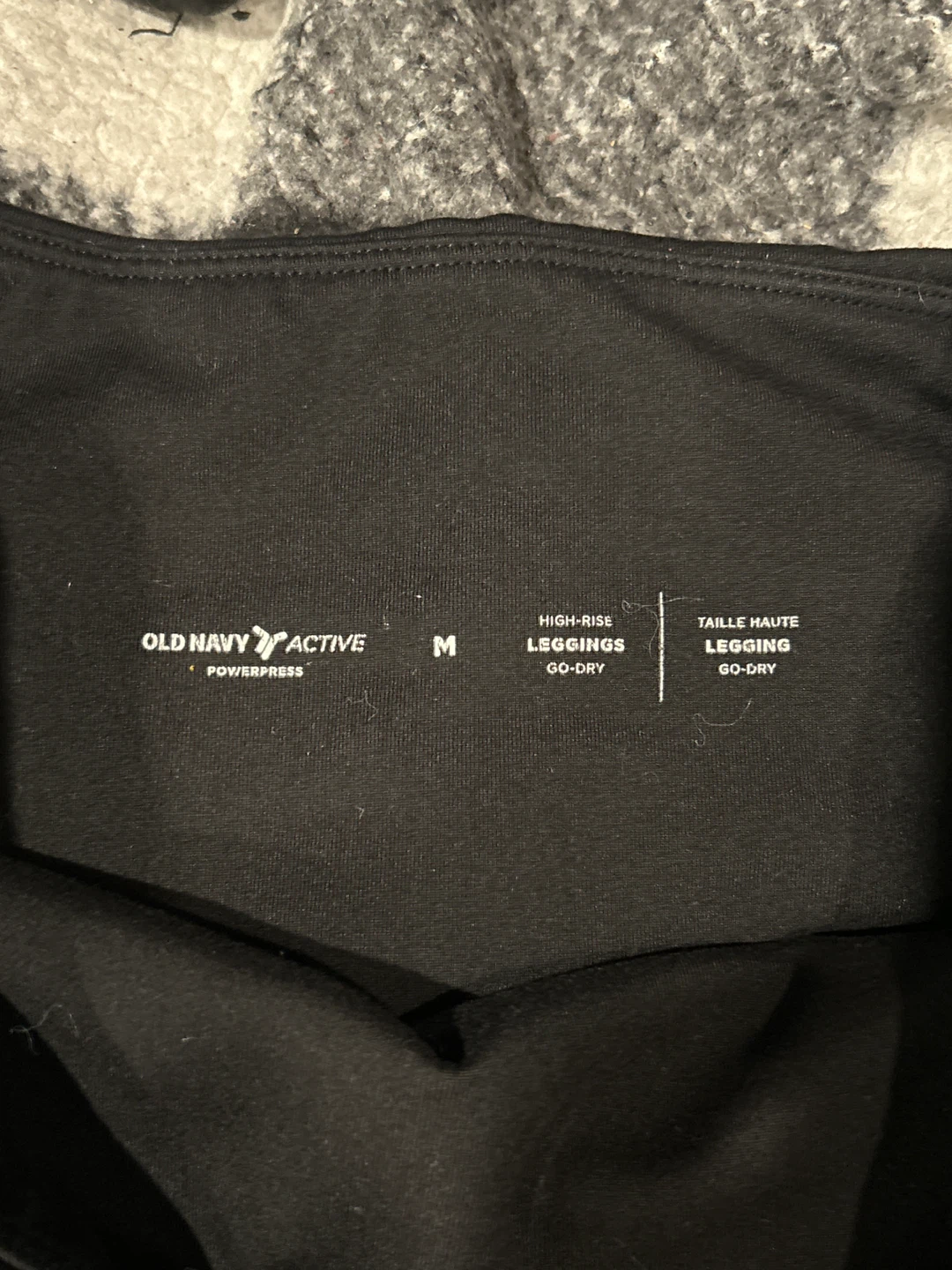 Old Navy Active High-Rise Go-Dry Leggings Size M - photo 2