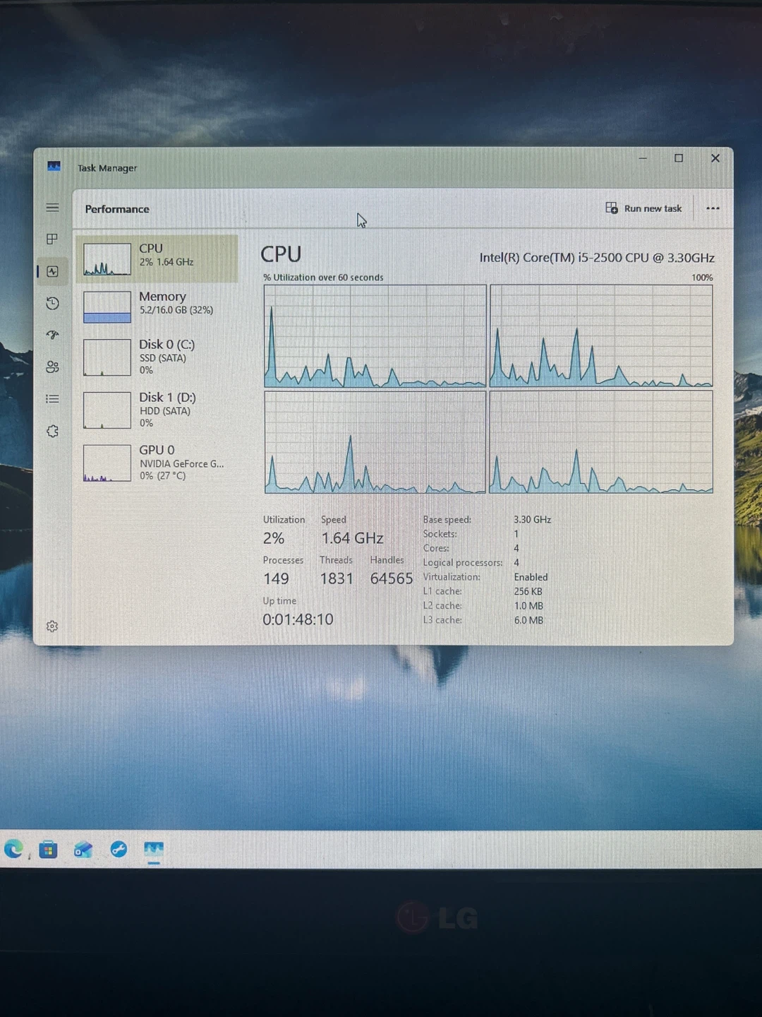 Fast Budget Gaming Computer - photo 2
