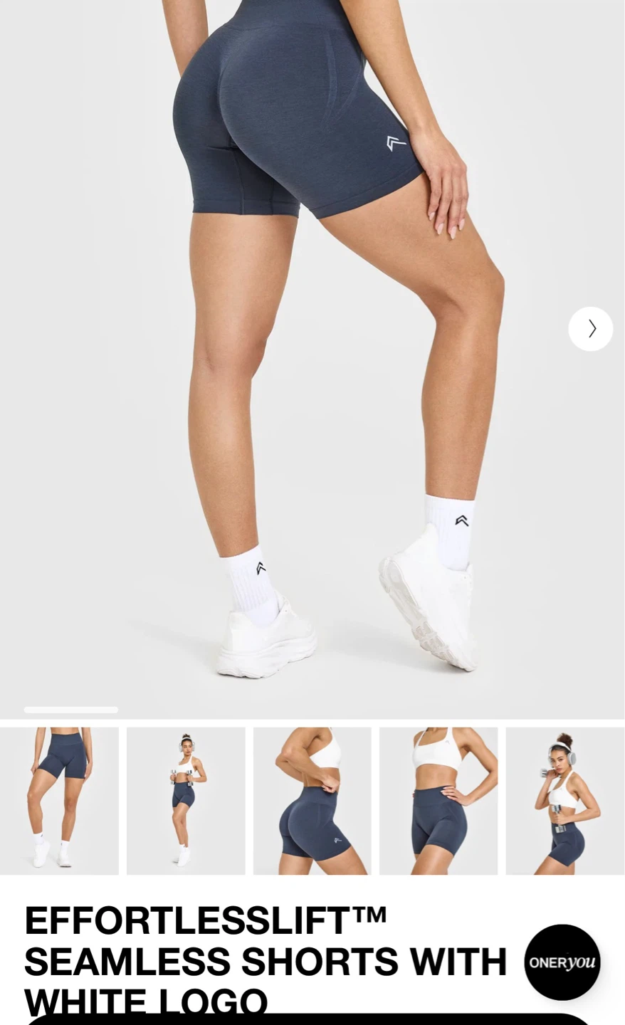 ONER ACTIVE Effortless Seamless Shorts - True Blue, Size M