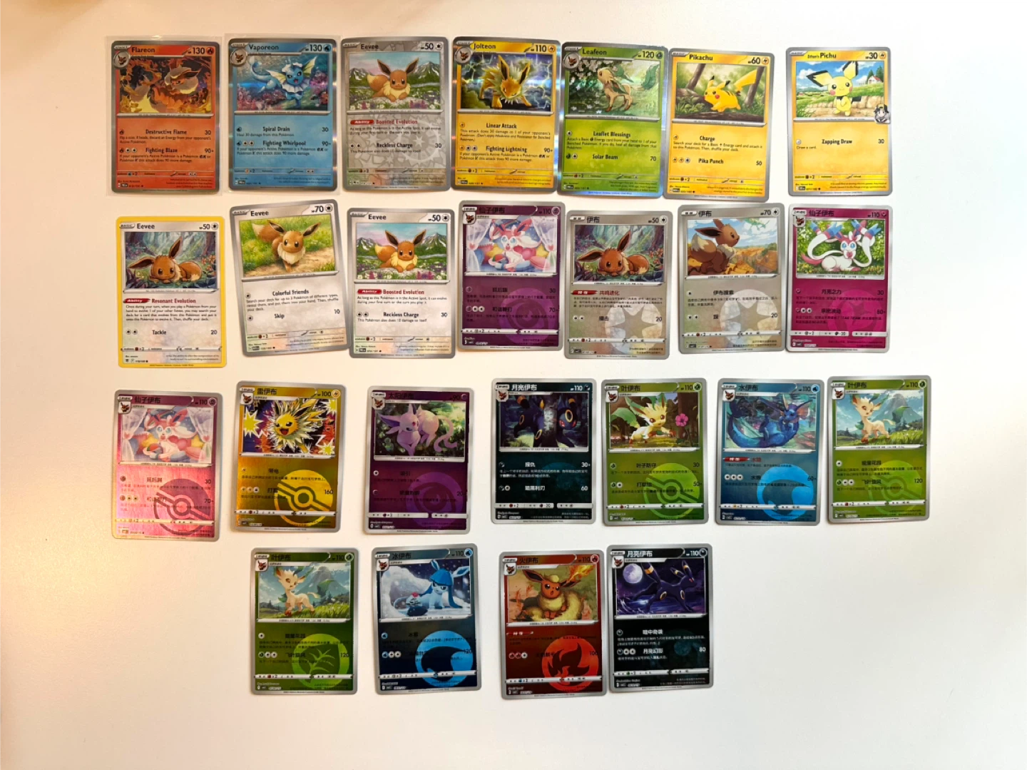 Pikachu and Eever Cards