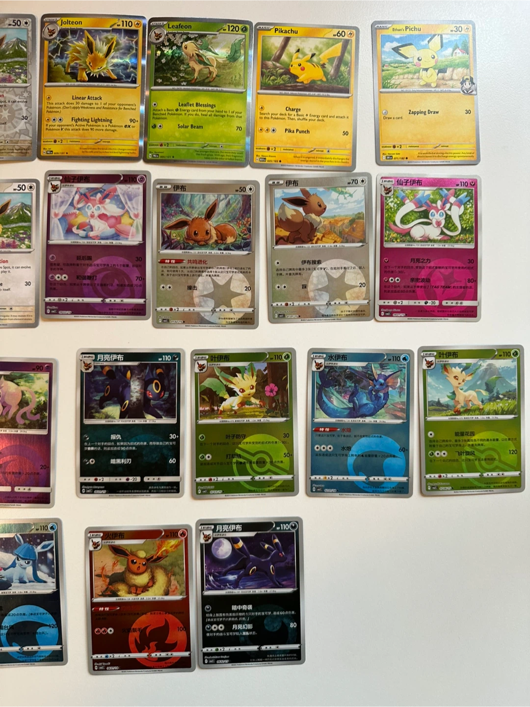 Pikachu and Eever Cards - photo 3