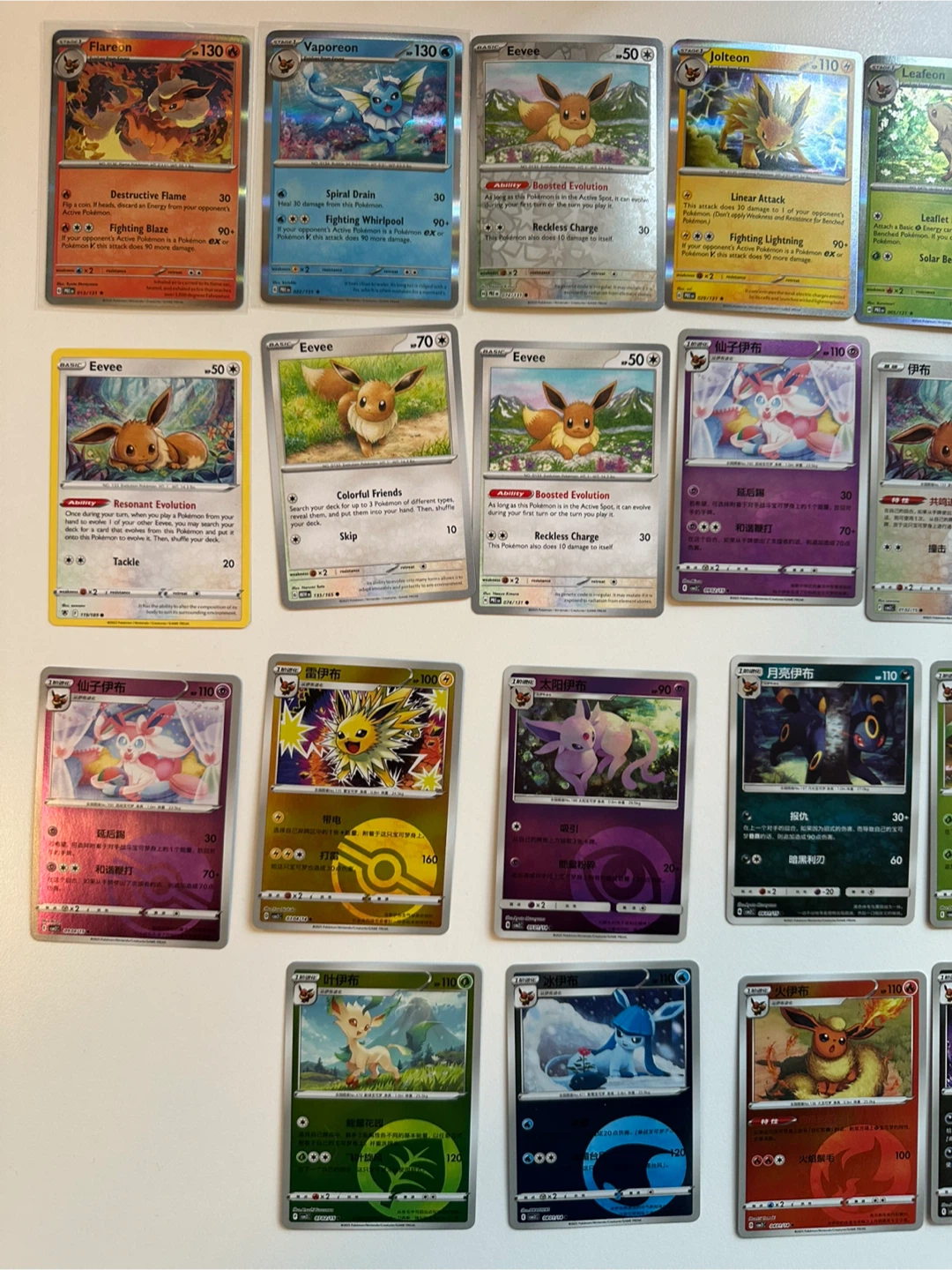 Pikachu and Eever Cards - photo 2