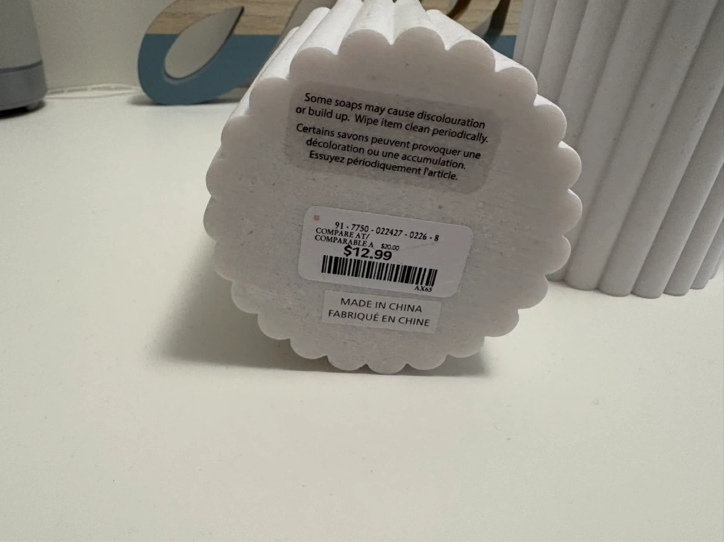 Brand New Soap Dispensers - photo 2
