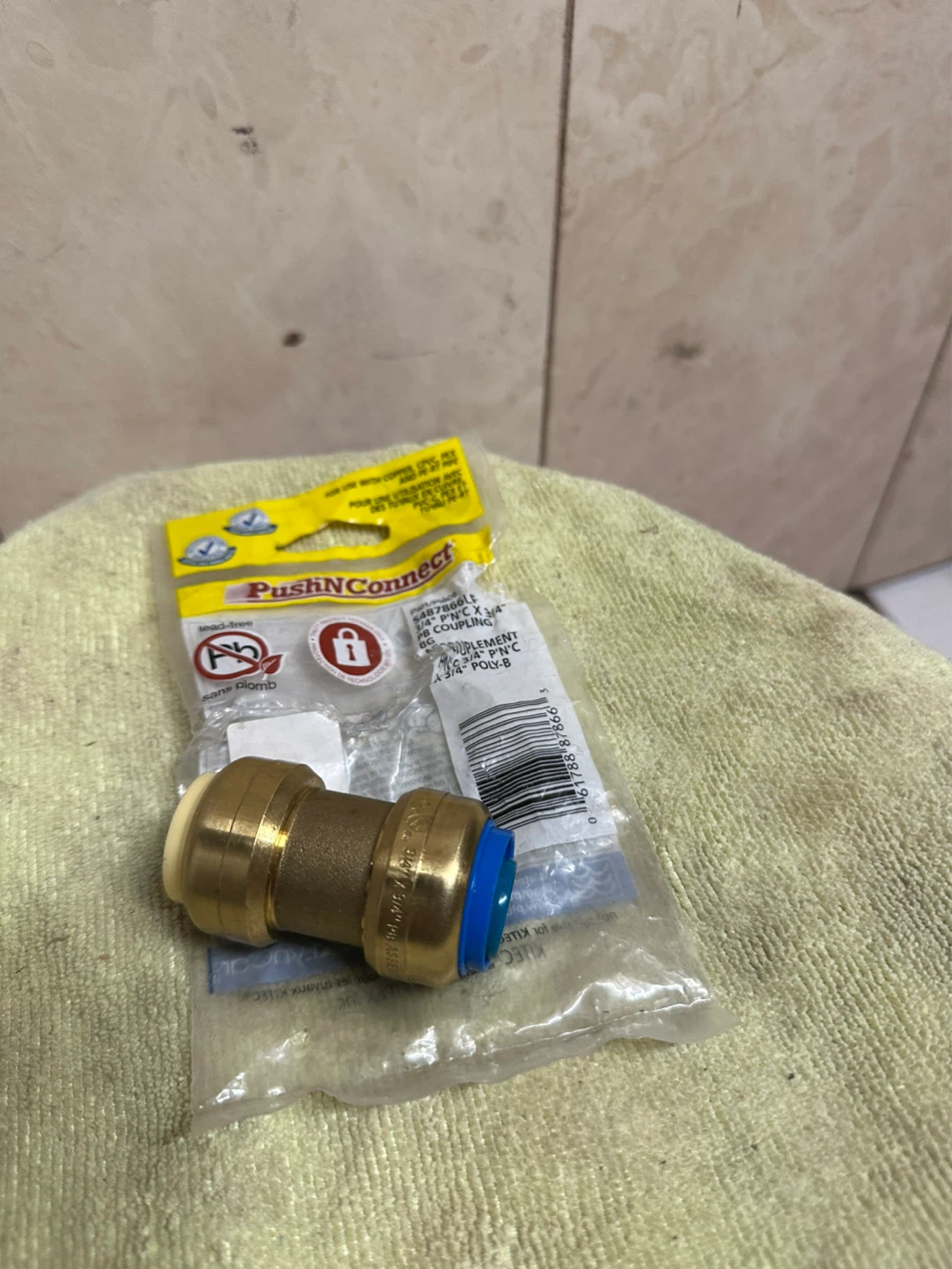 SharkBite Push‑to‑Connect Coupling – 3/4” (Brand New)