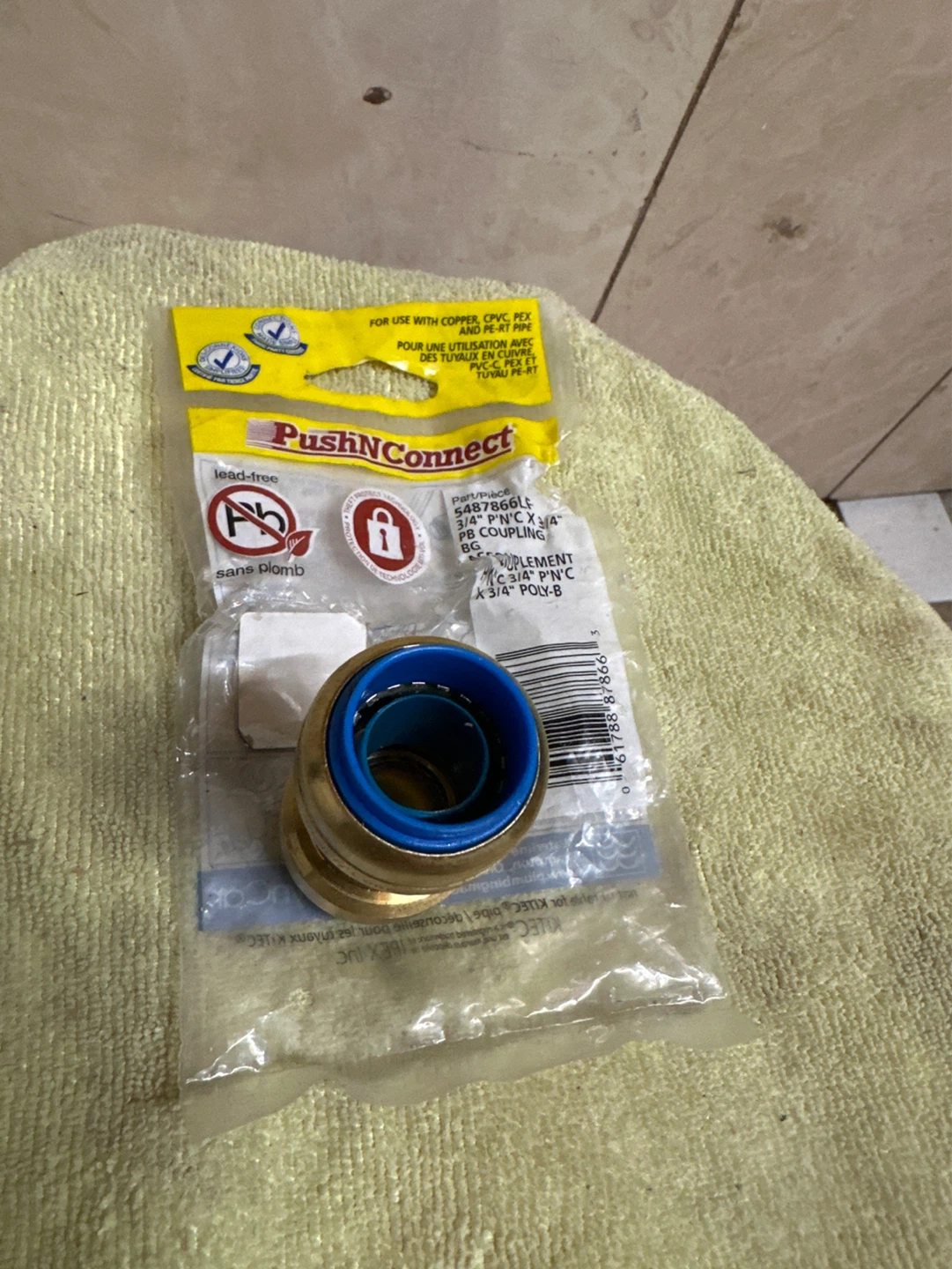 SharkBite Push‑to‑Connect Coupling – 3/4” (Brand New) - photo 2
