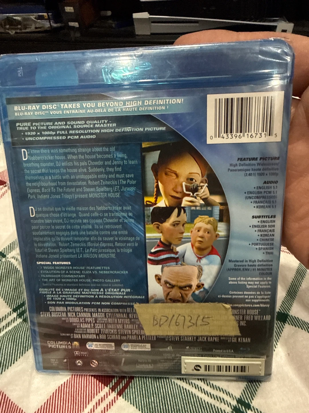 Monster House Blu-Ray Disc - photo 2