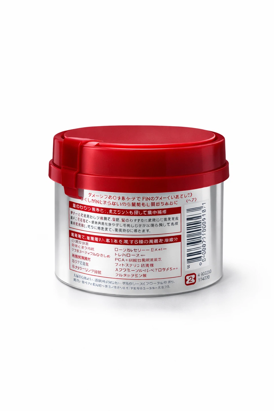 Fino Premium Touch Hair Mask - photo 4
