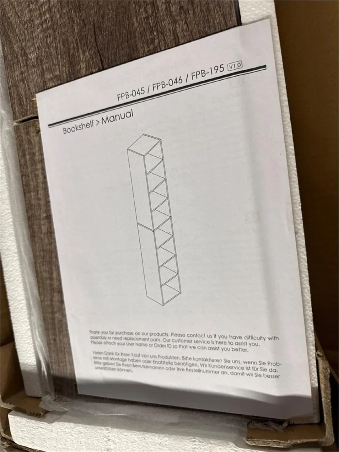 7-Shelf Bookshelf - photo 2