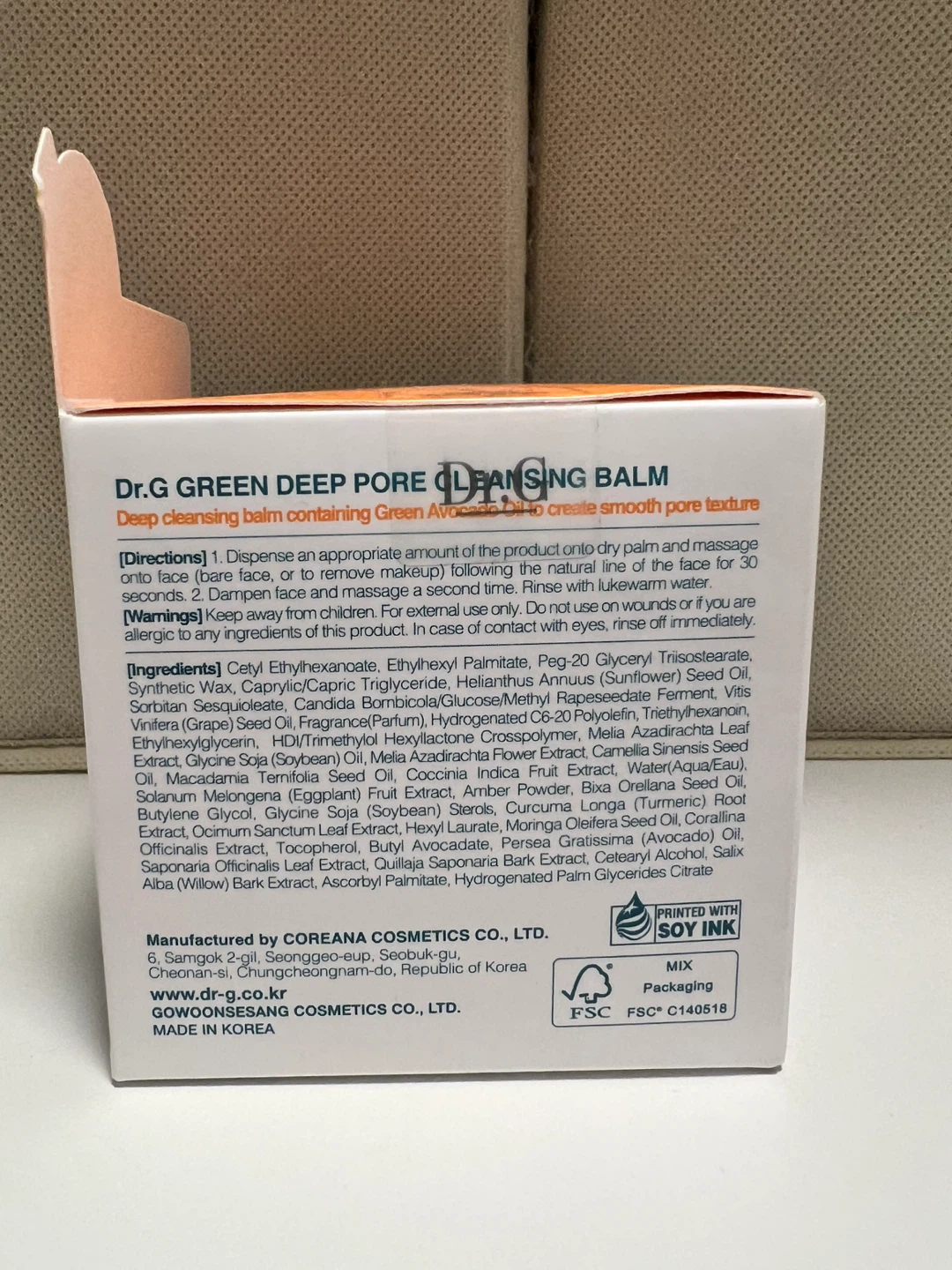 Brand new: Dr.G Green Deep Pore Cleansing Balm - photo 3