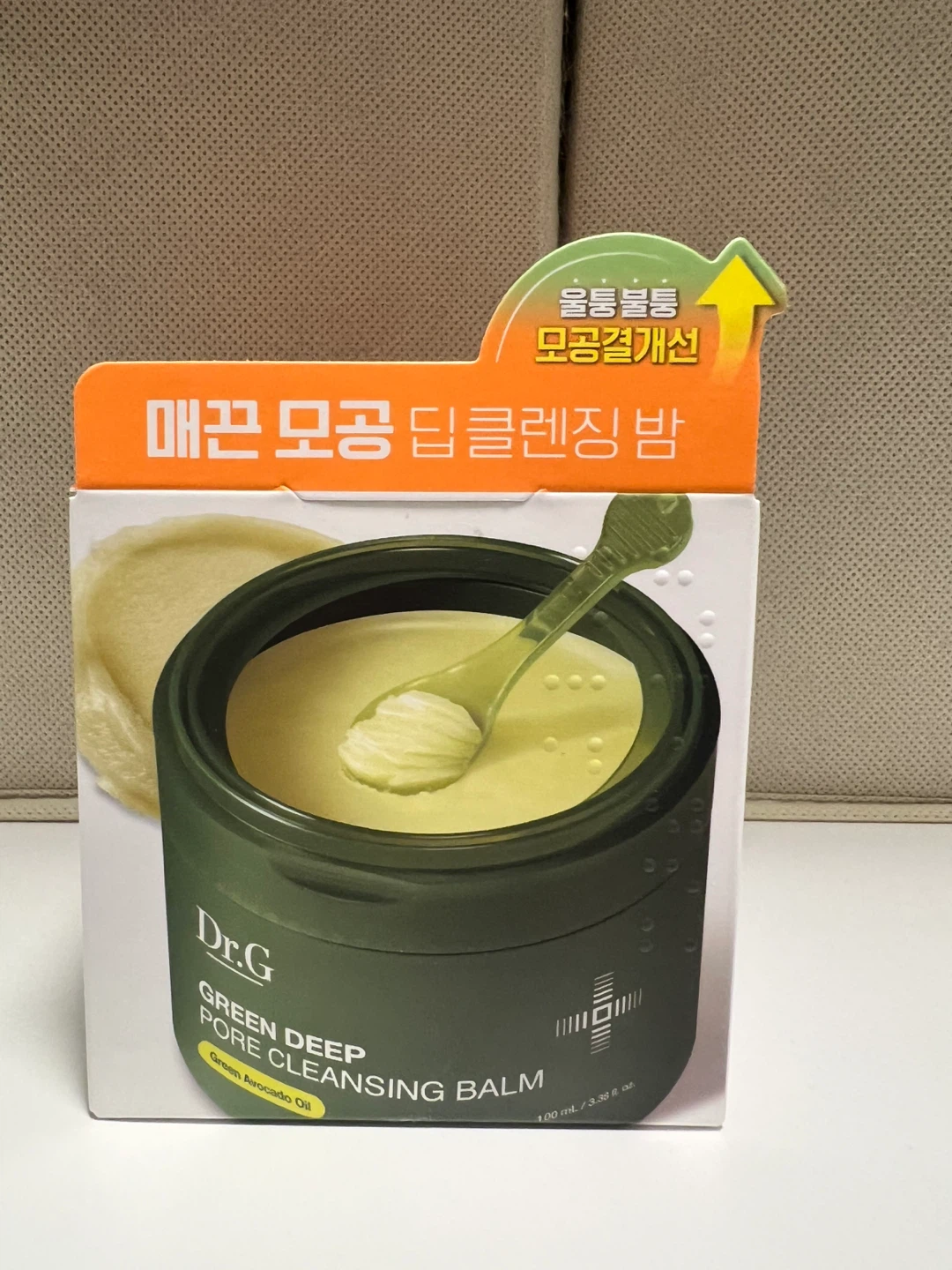 Brand new: Dr.G Green Deep Pore Cleansing Balm