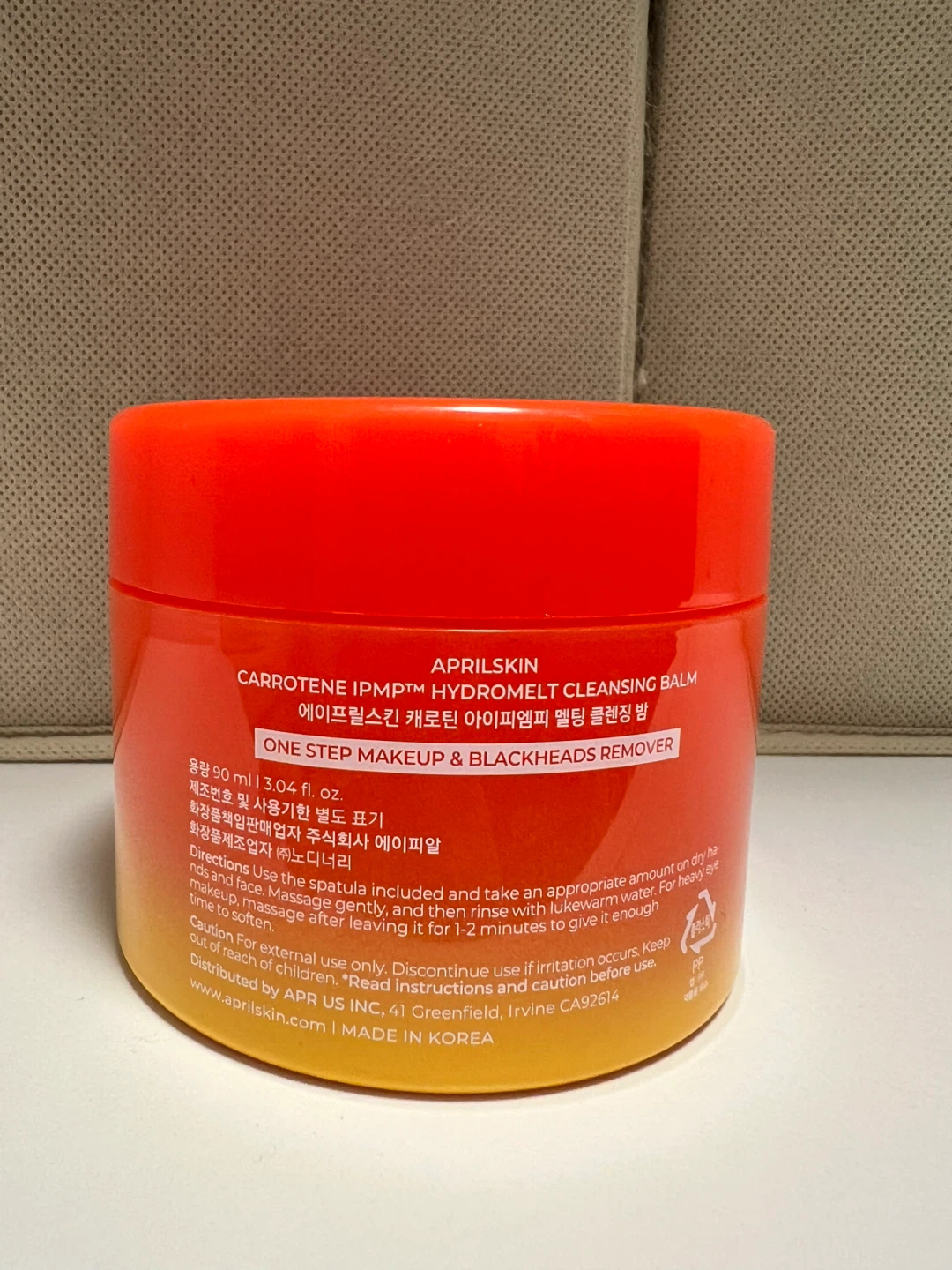 Brand new: APRILSKIN Carotene IPMP Hydromelt Cleansing Balm 90ml - photo 2