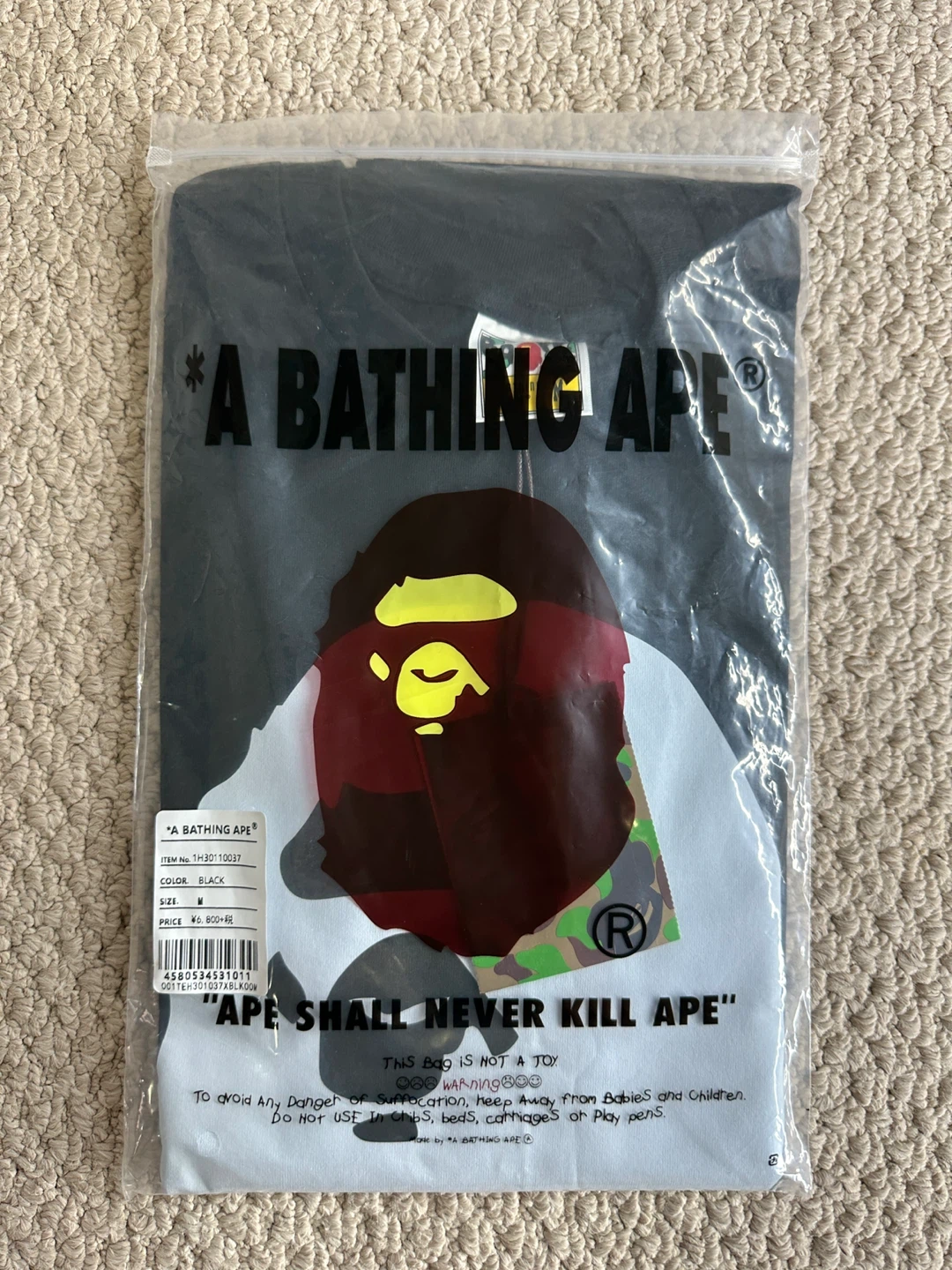 Bape T-Shirt - photo 2