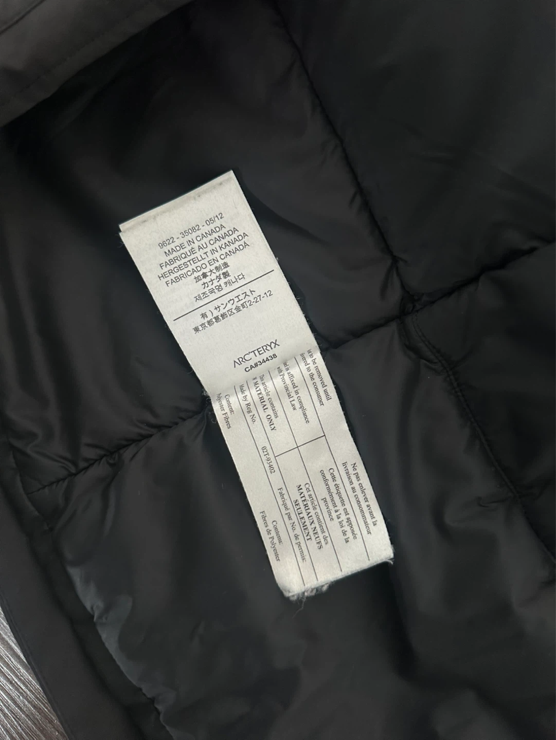 Arc'teryx men waterproof Jacket - photo 4
