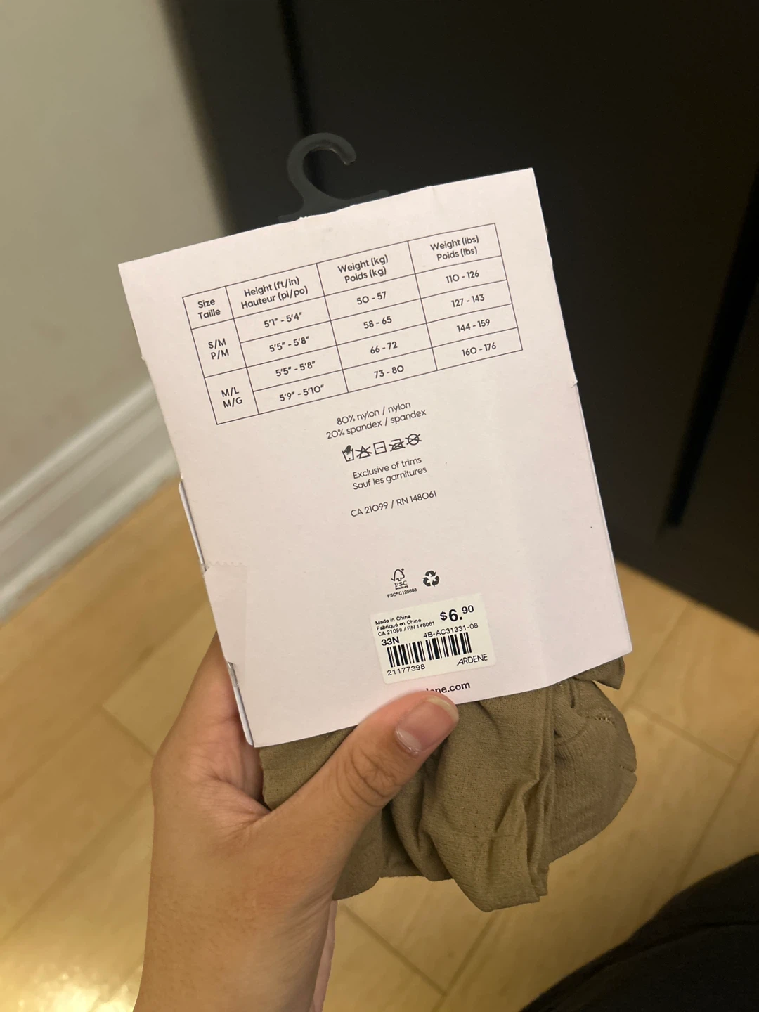 Ardene 20 Denier Sheer Control Top Tights M-L - photo 2