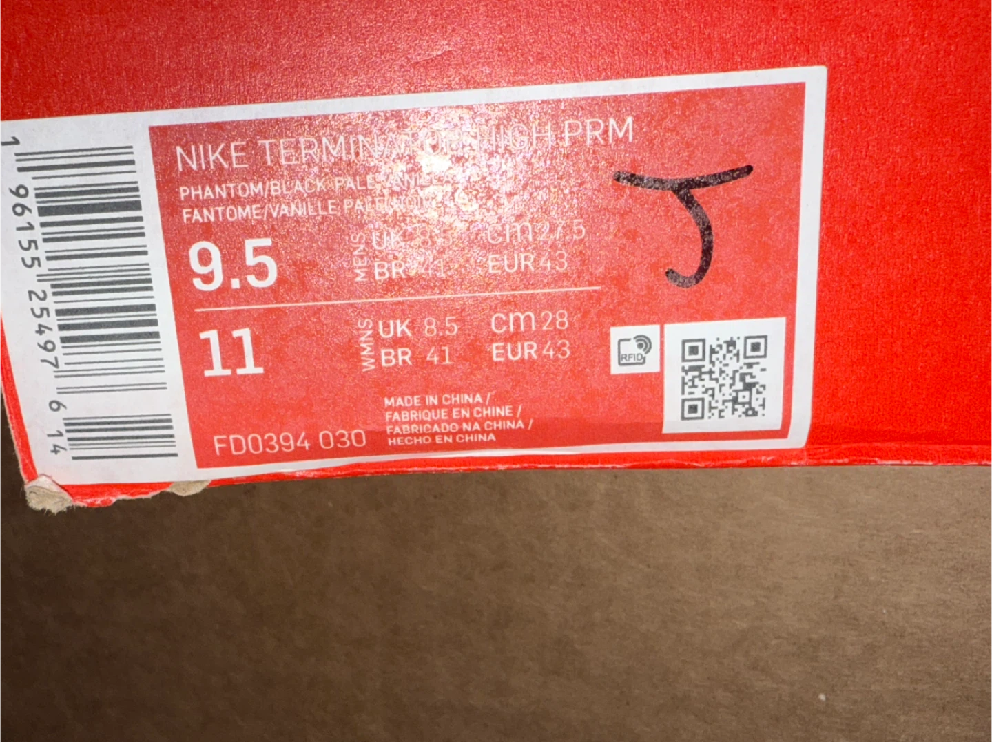 Nike Terminator High PRM Sneakers - photo 2
