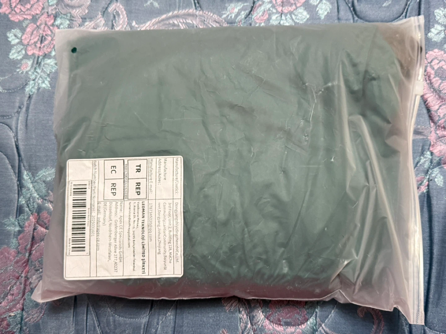 LEOMAN Women's Lounge Pants - Size L - photo 5