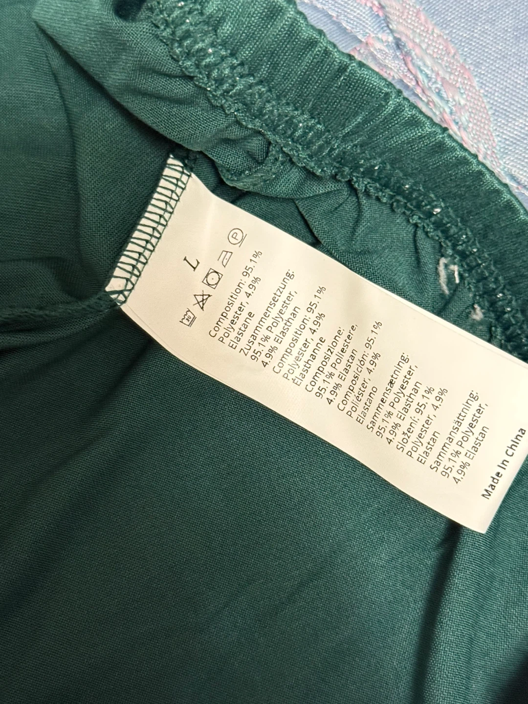 LEOMAN Women's Lounge Pants - Size L - photo 2