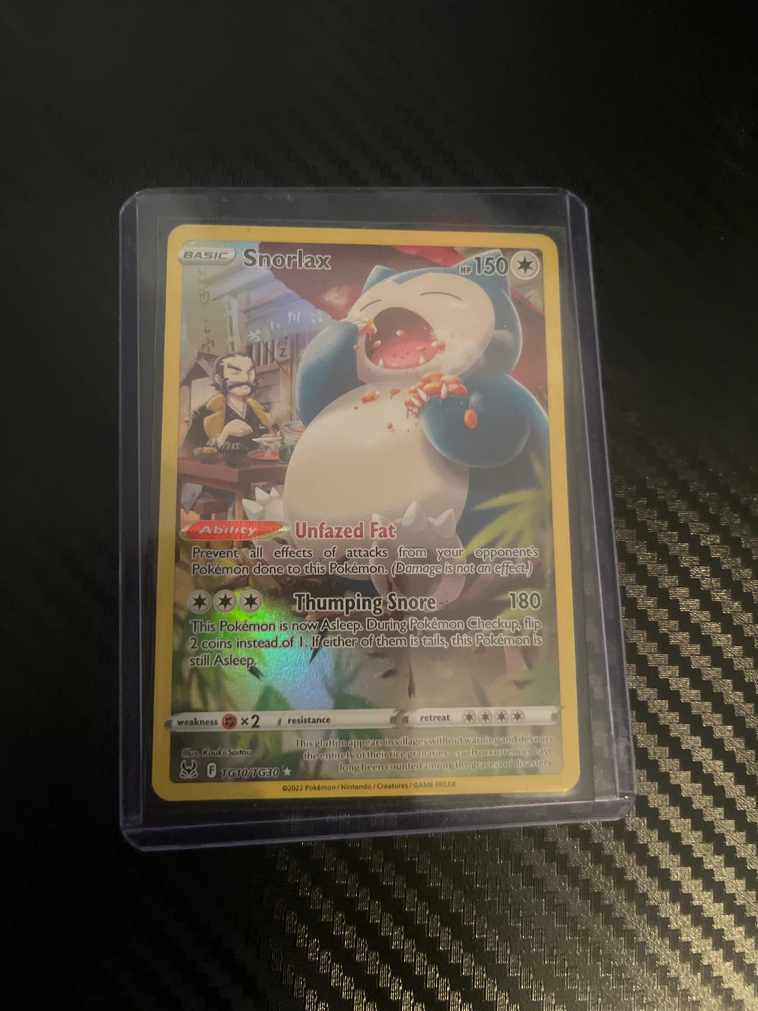 Snorlax - TG10/TG30 - 2022 Pokemon,