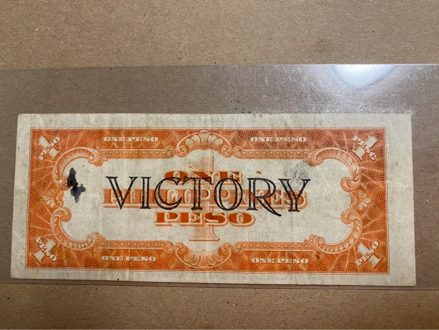 Philippines One Peso Victory  No. 66 Banknote - photo 2