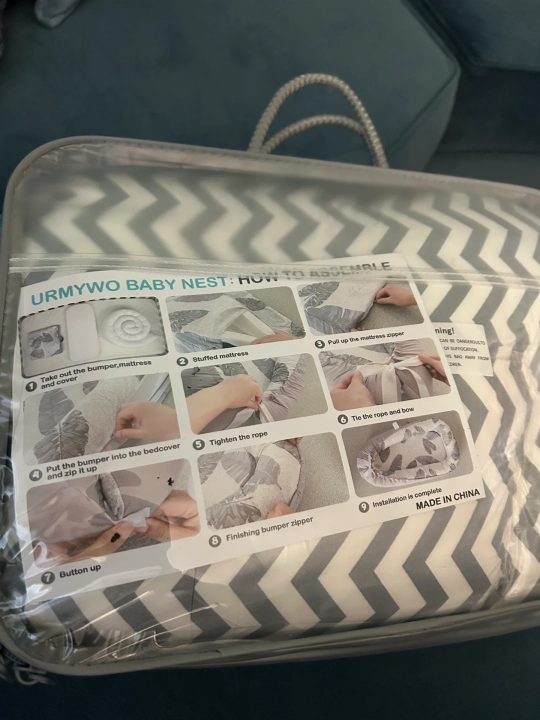 URMYWO Baby Lounger - photo 2