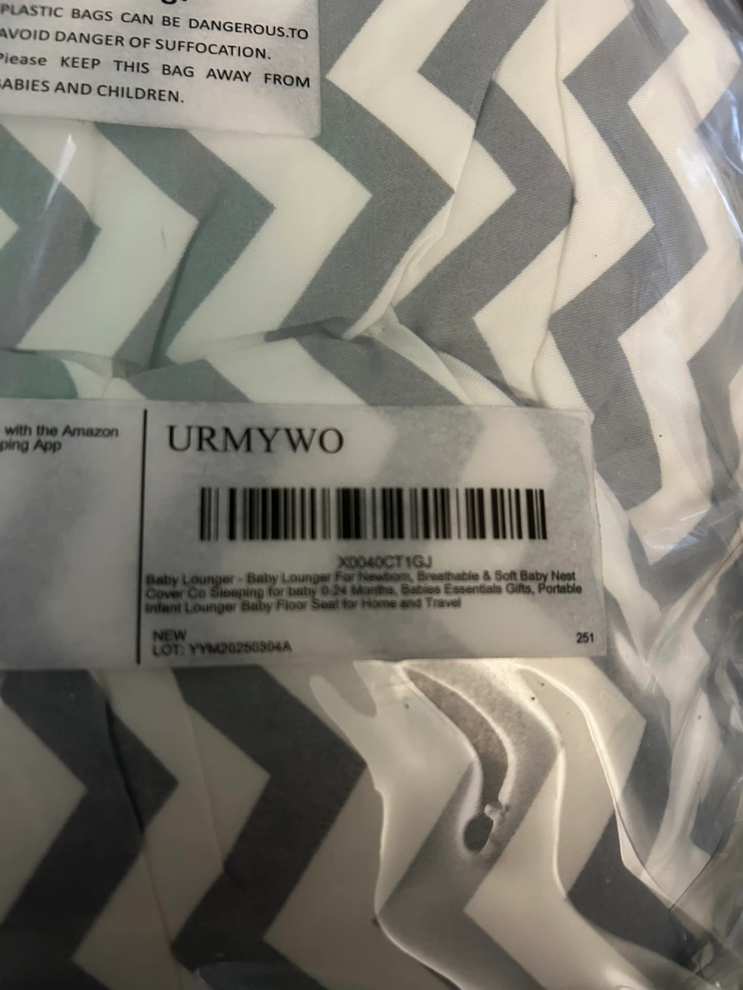 URMYWO Baby Lounger - photo 3
