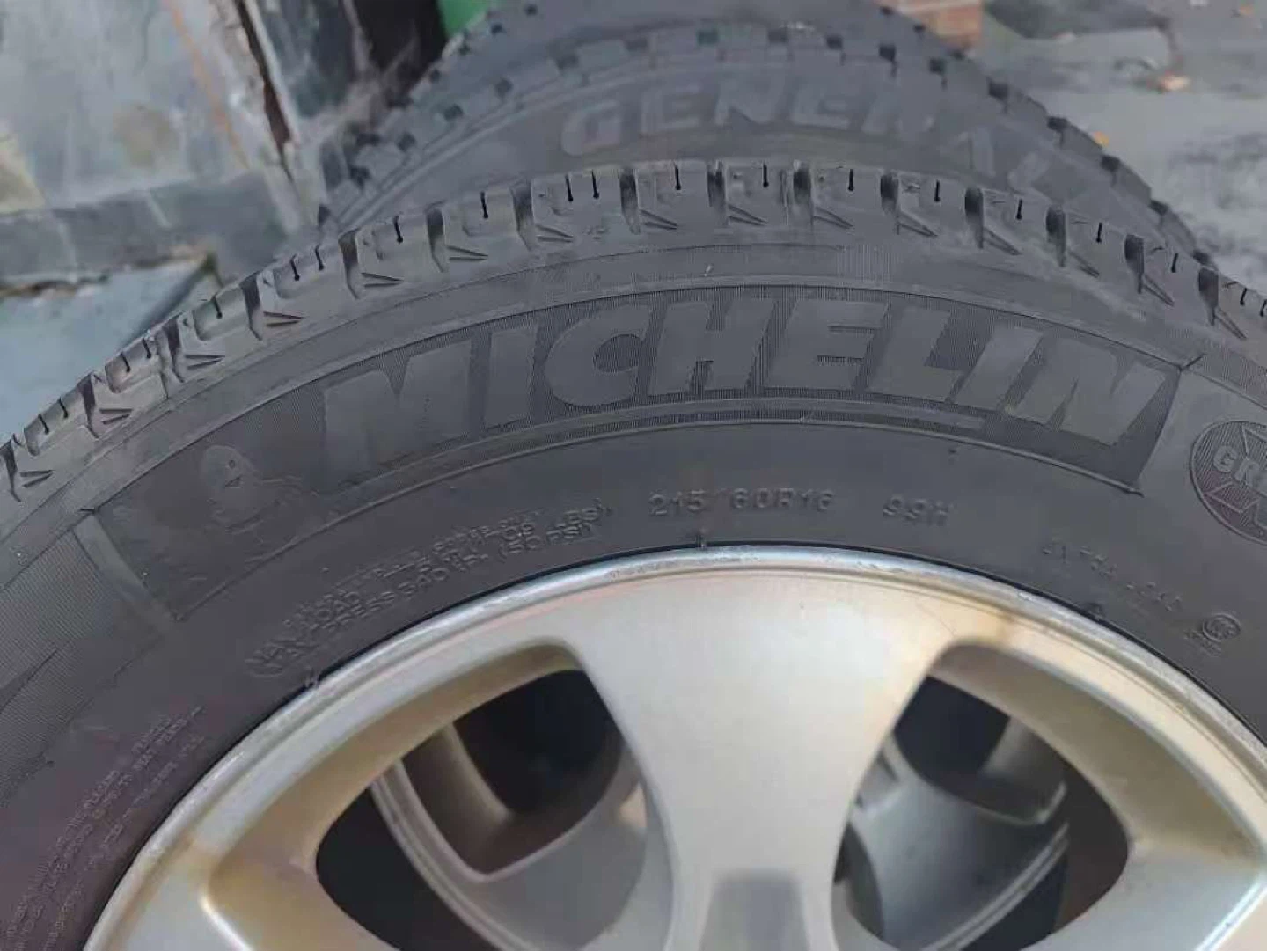 Michelin Altimax 215/60R16 Tires (Set of 4) - photo 2