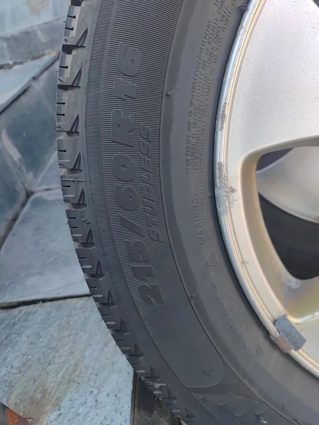 Michelin Altimax 215/60R16 Tires (Set of 4) - photo 3