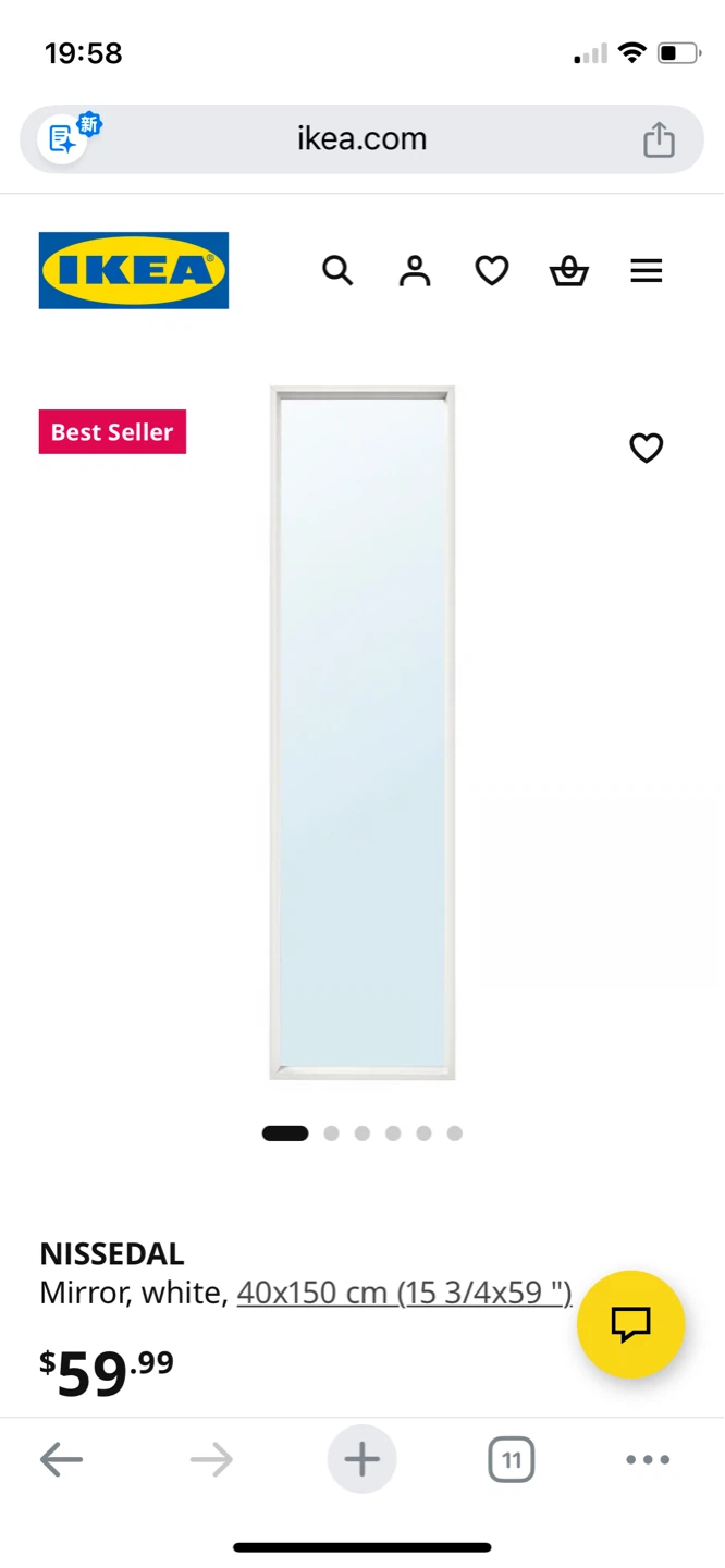 IKEA NISSEDAL Mirror, White, 40x150 cm