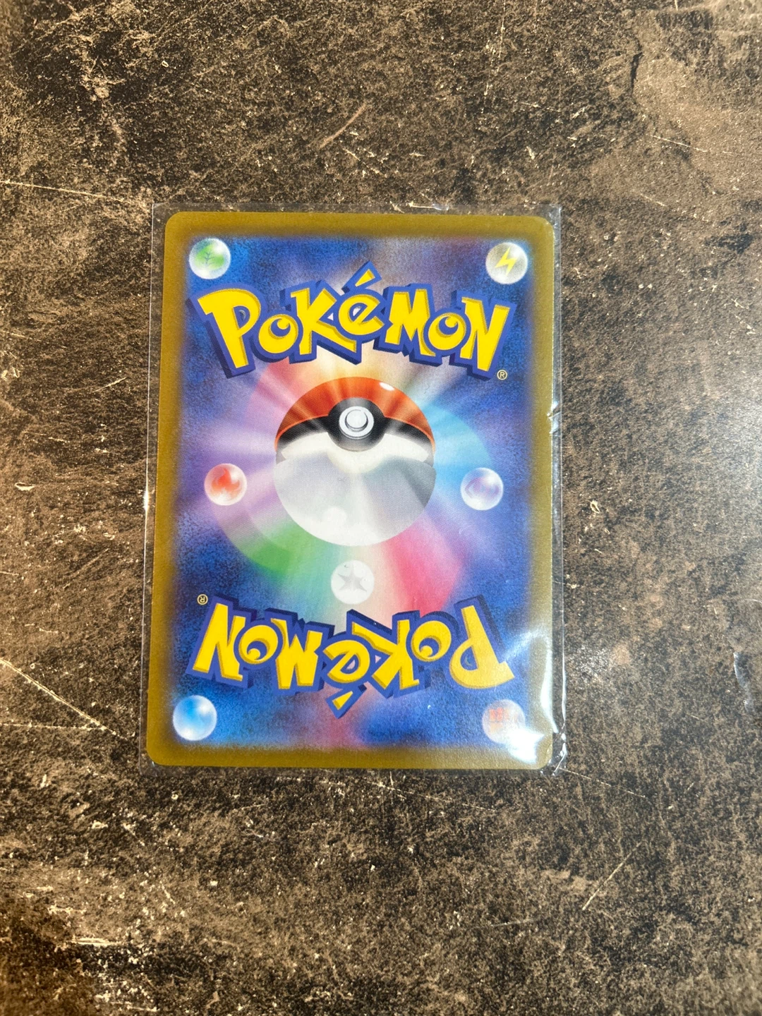 Pokémon Card - Gyarados EX - photo 2
