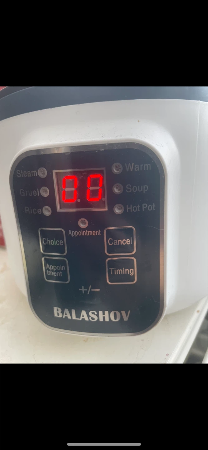 BALASHOV Multi-Cooker