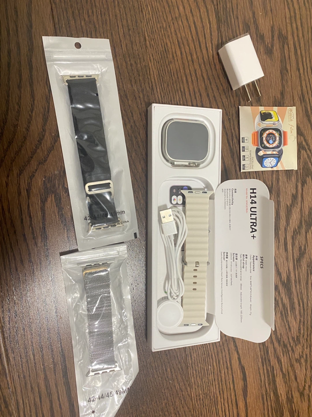 H14 Ultra+ Smartwatch with Extra Bands - photo 4