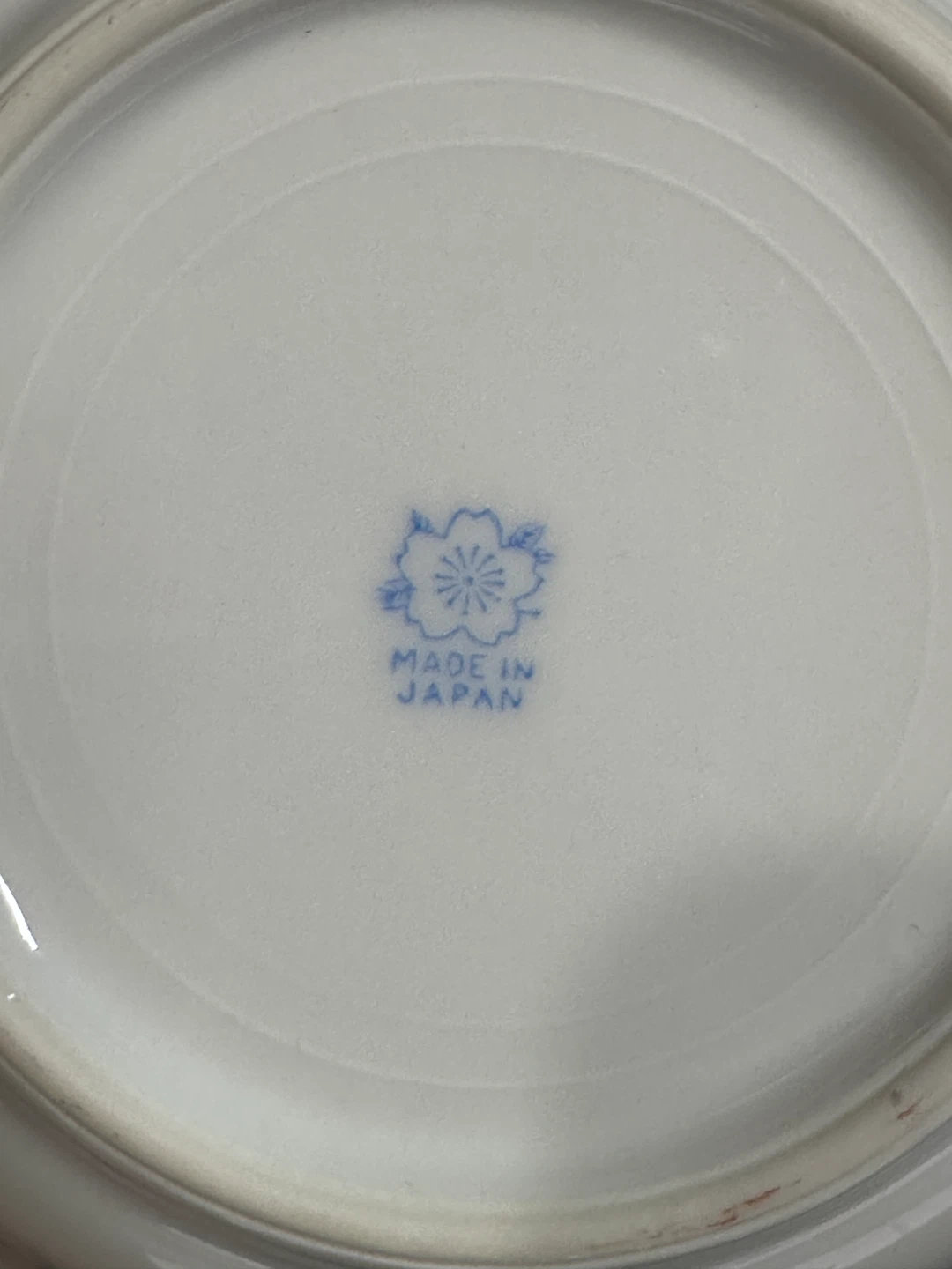 Meito The Hampton Bowl Floral Made In Japan Set Of 7 - photo 4