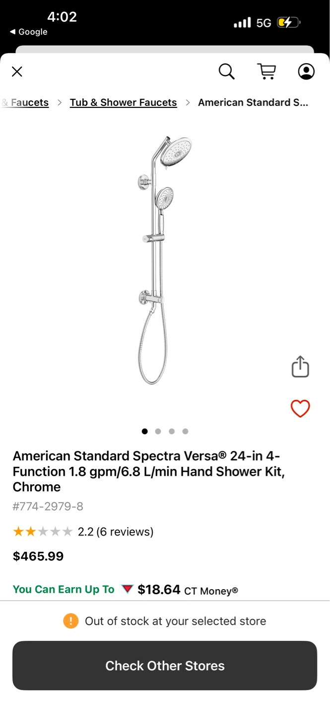American Standard Spectra Versa 24" 4-Function Shower Kit - photo 2