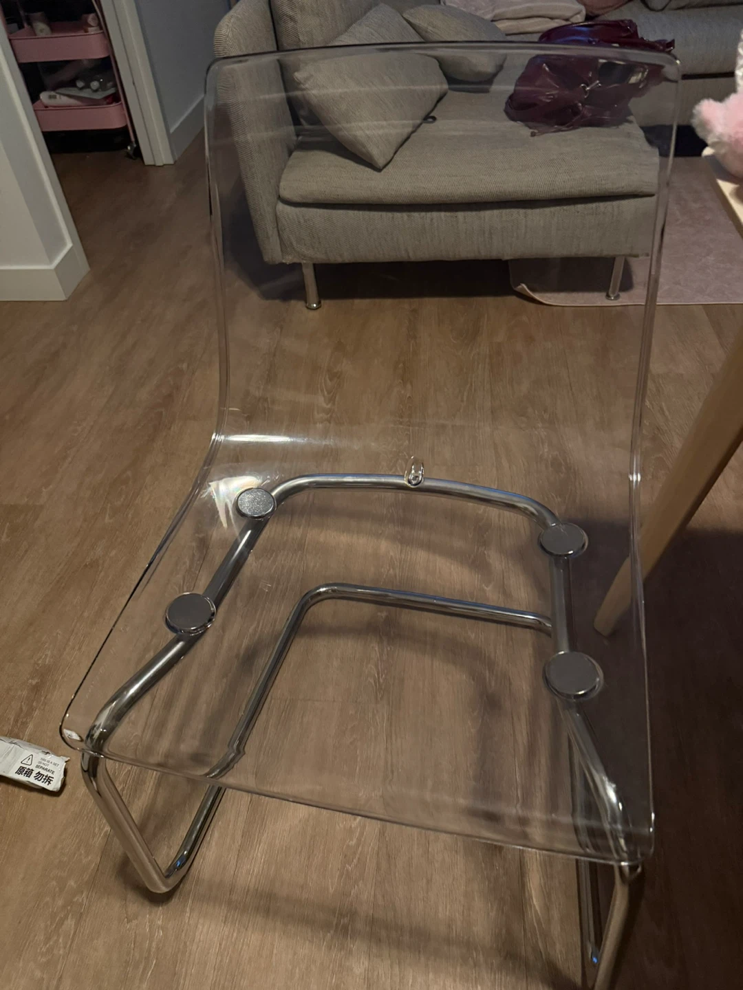 IKEA Tobias Chair