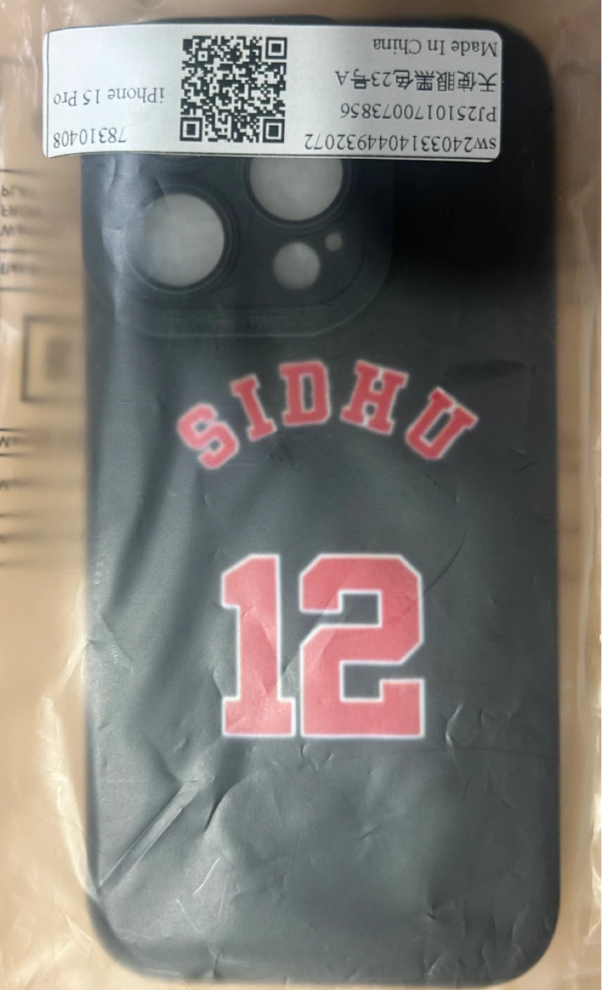 Black iPhone 15 Pro Case - Sidhu 12 - photo 2